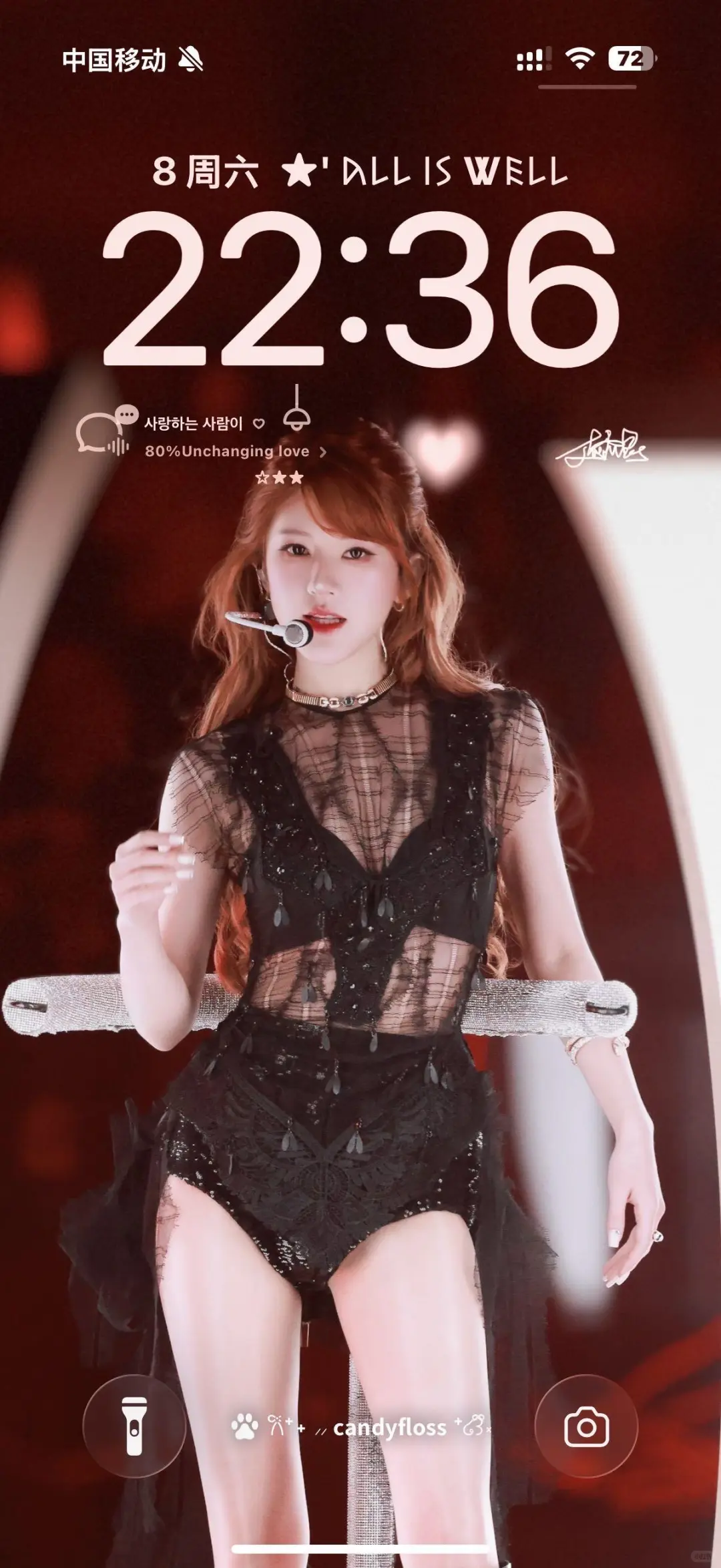 谁还没有赵露思生日会全套壁纸！