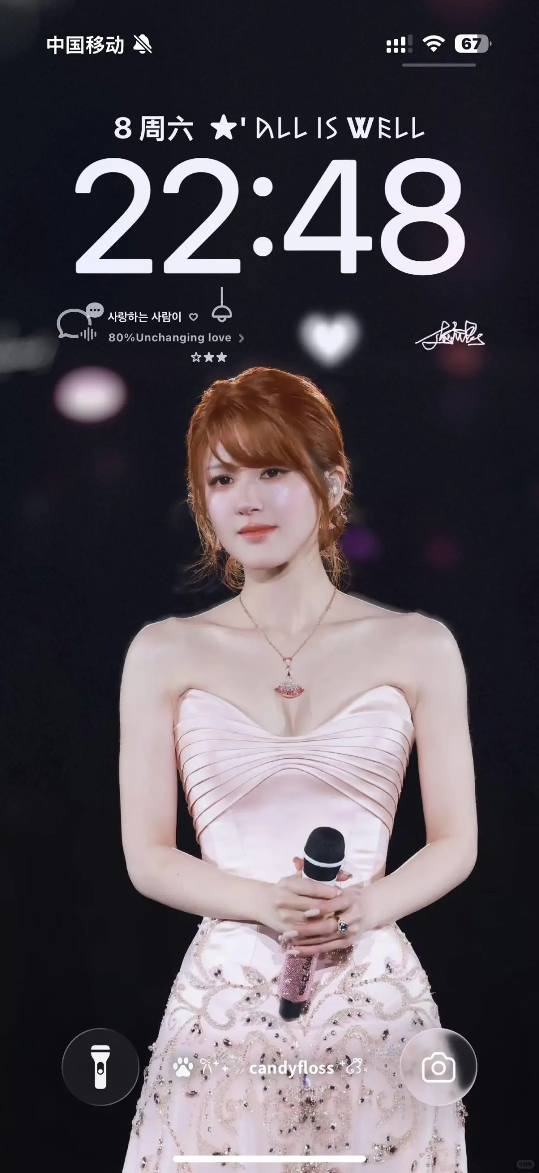 谁还没有赵露思生日会全套壁纸！