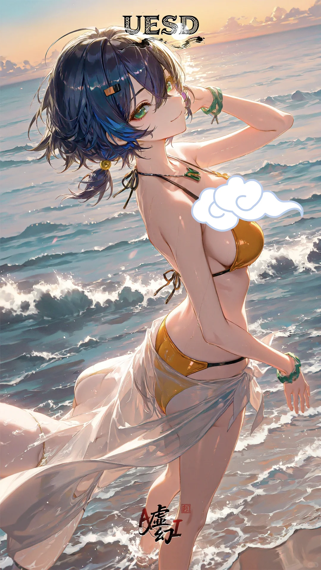 绝区零·夏日泳装