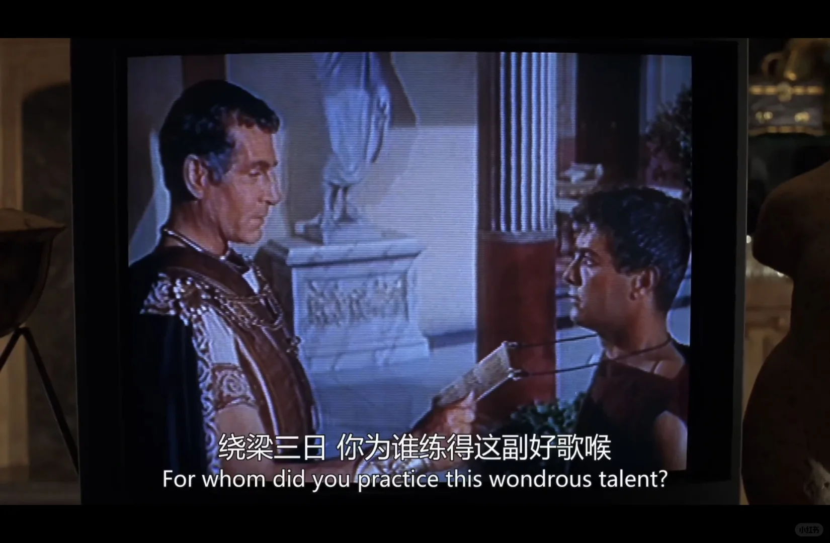 观影记录 独领风骚