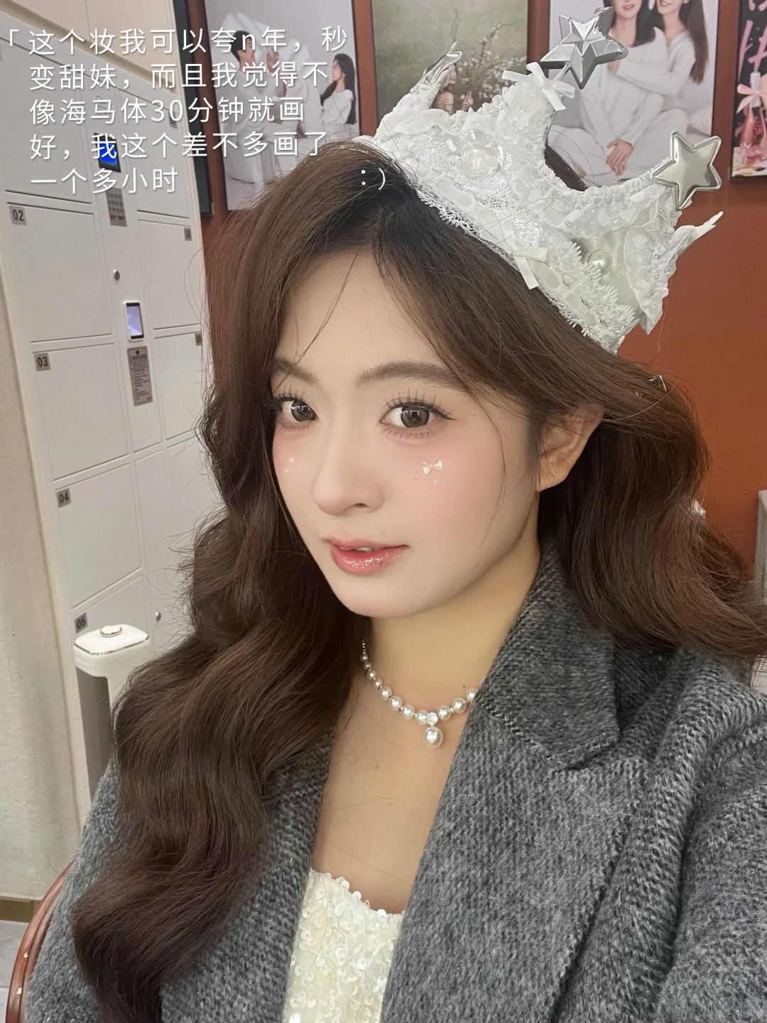 成都女大生日写真🩰💫我后悔选这一家店拍了