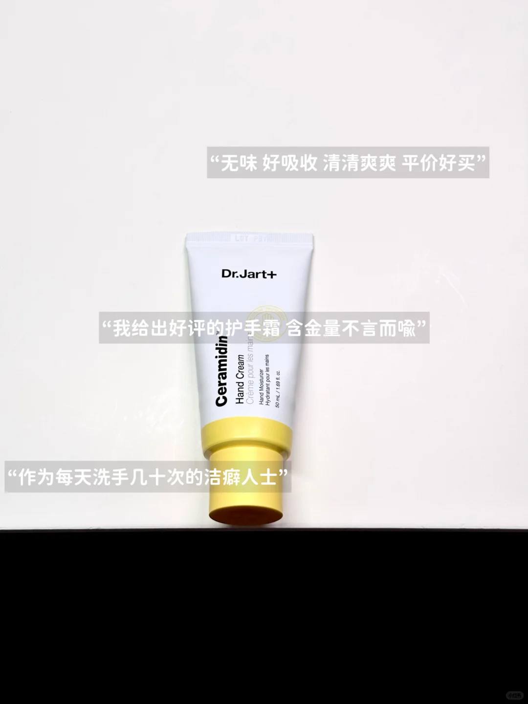 🦢近期用到的美女感细节好物：