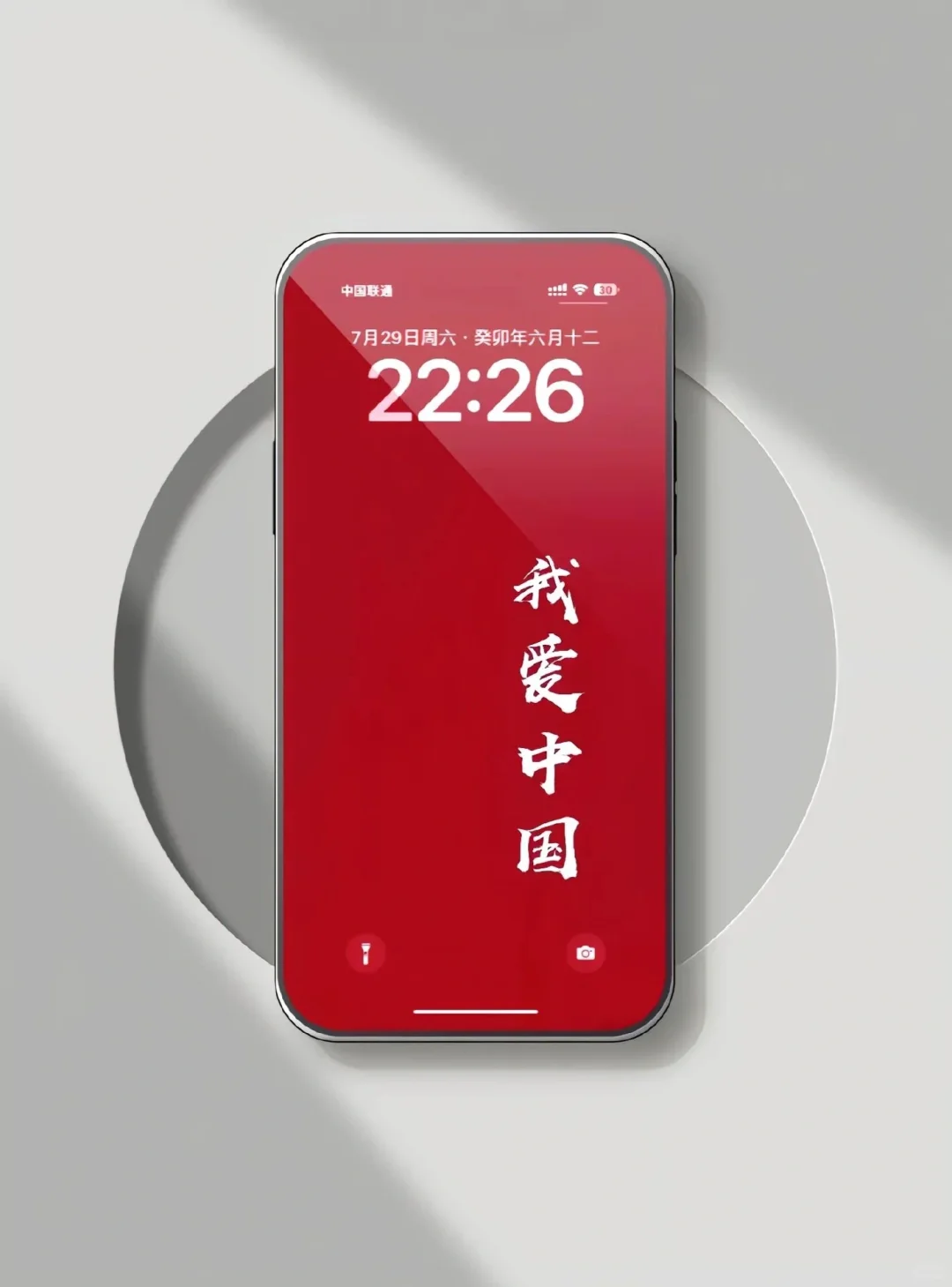 8k高清图片💥美不胜收