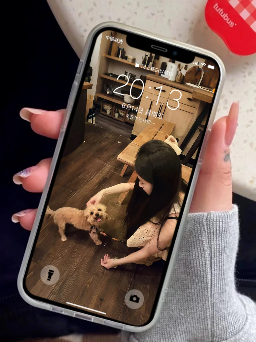 𝑾𝒆𝑪𝒉𝒂𝒕｜ins风简约壁纸