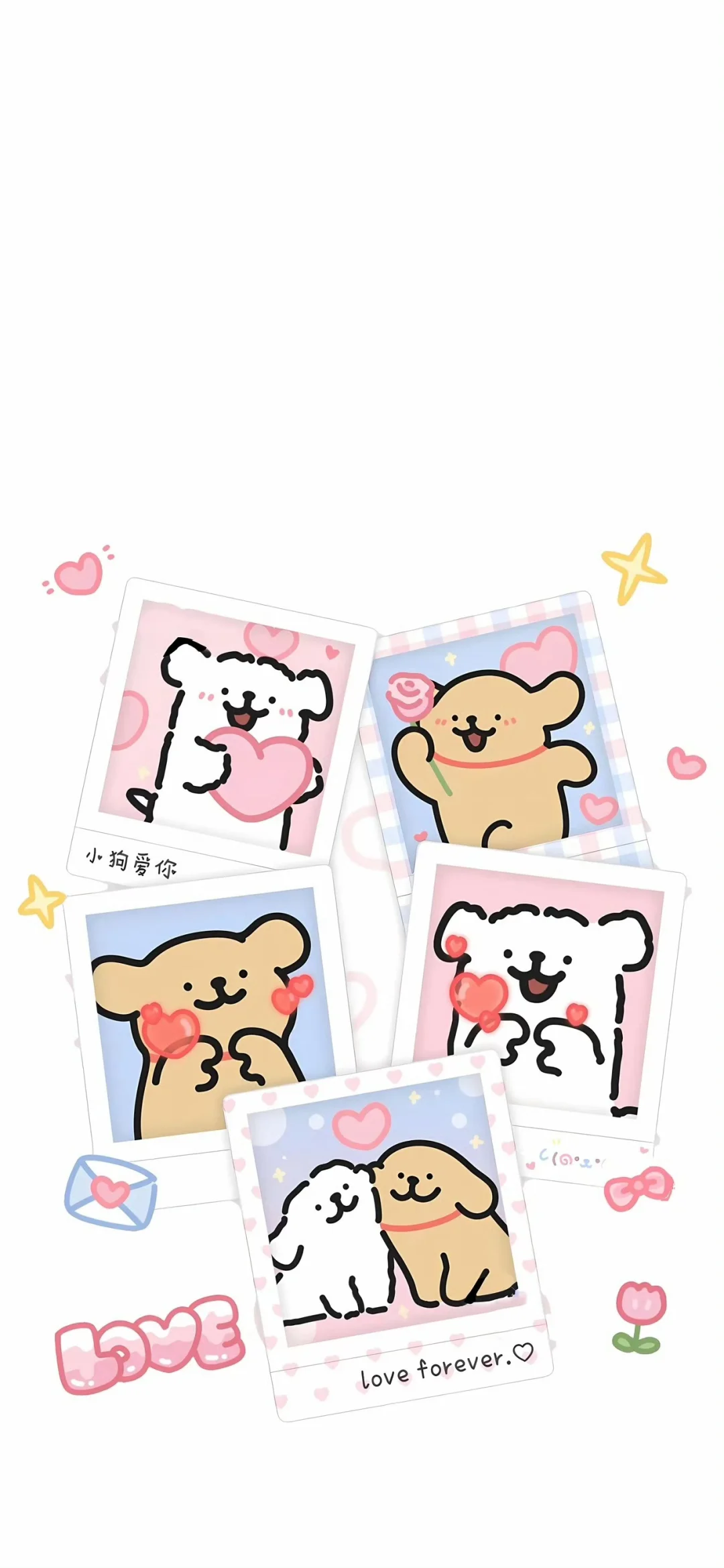 少焦虑 少生气 常开心 多挣钱