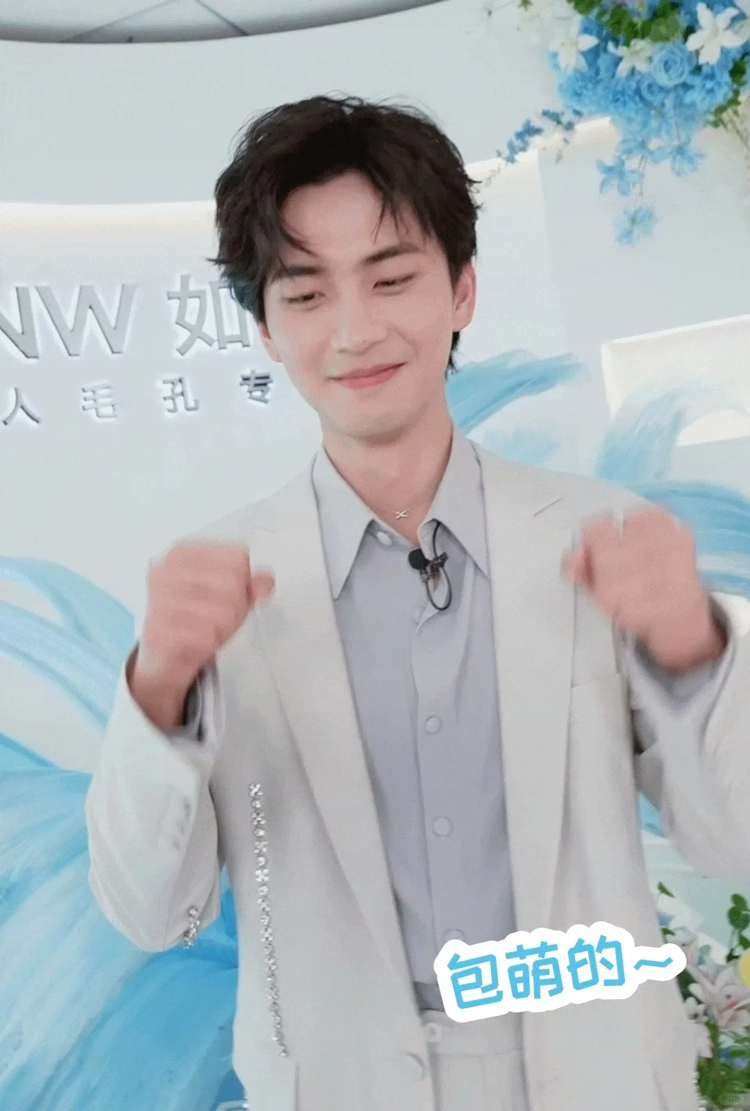 📣救命！活捉一只灵动小海！！