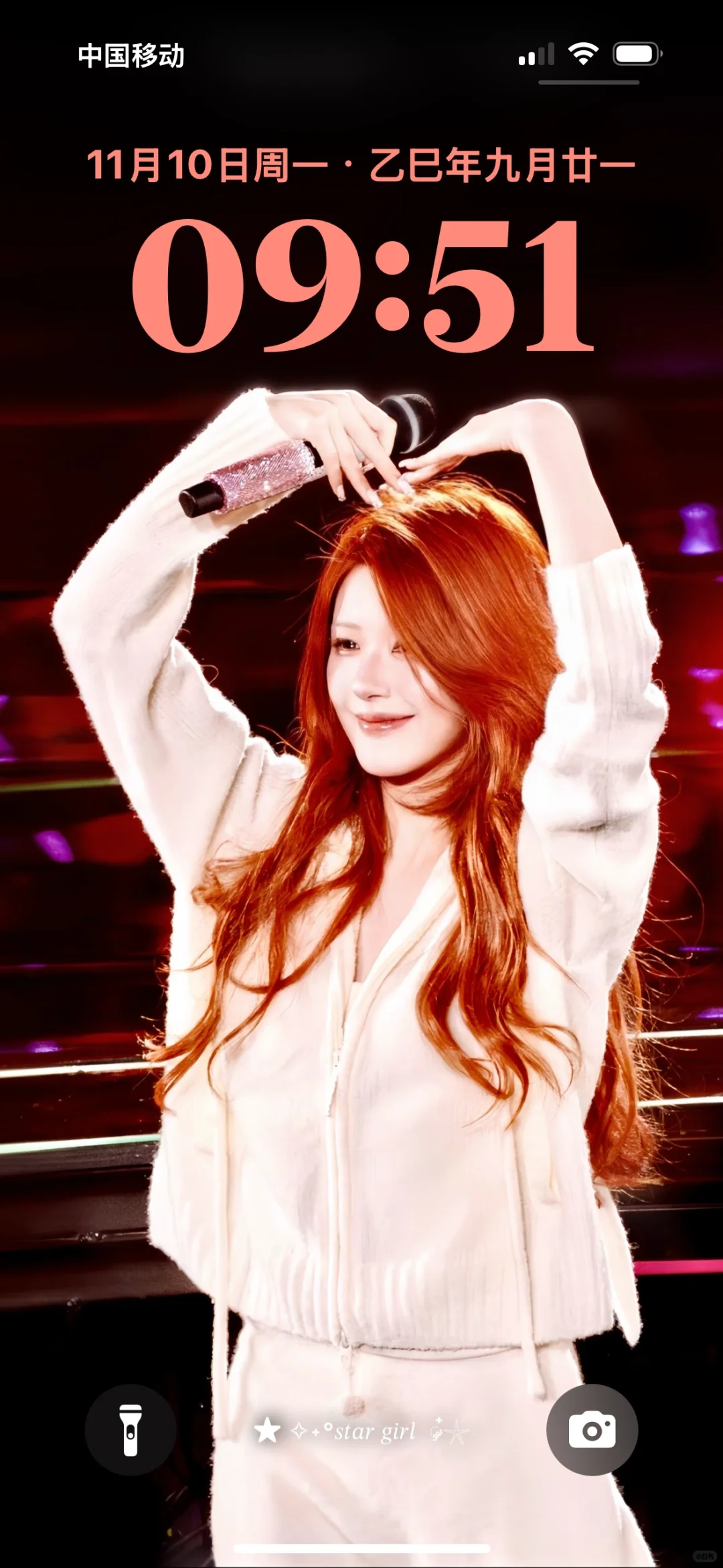 赵露思｜演唱会壁纸