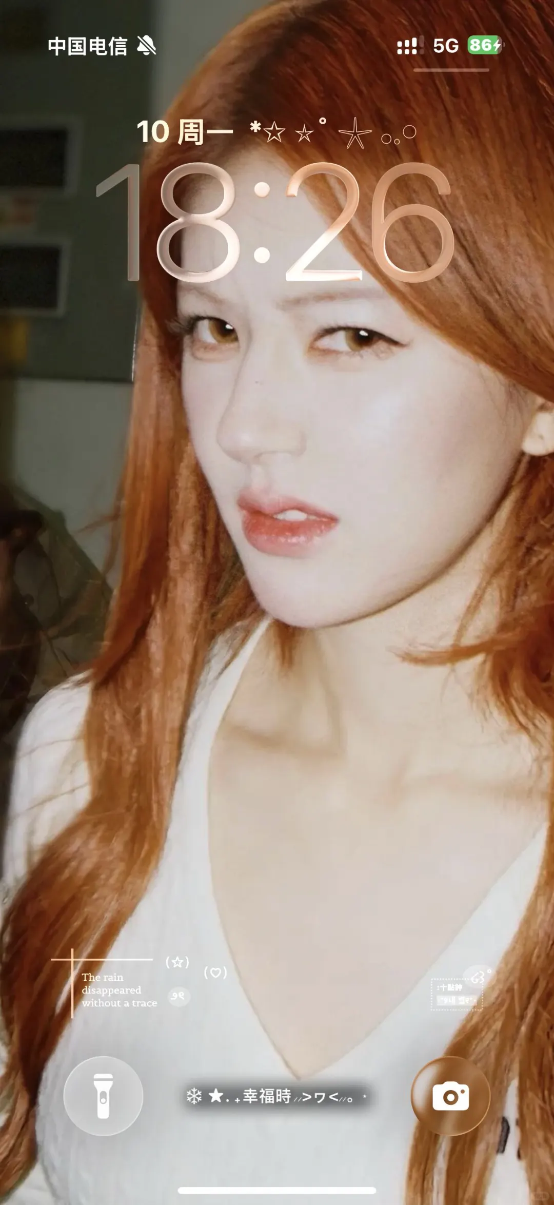 这个壁纸……真的爱了😍😍😍