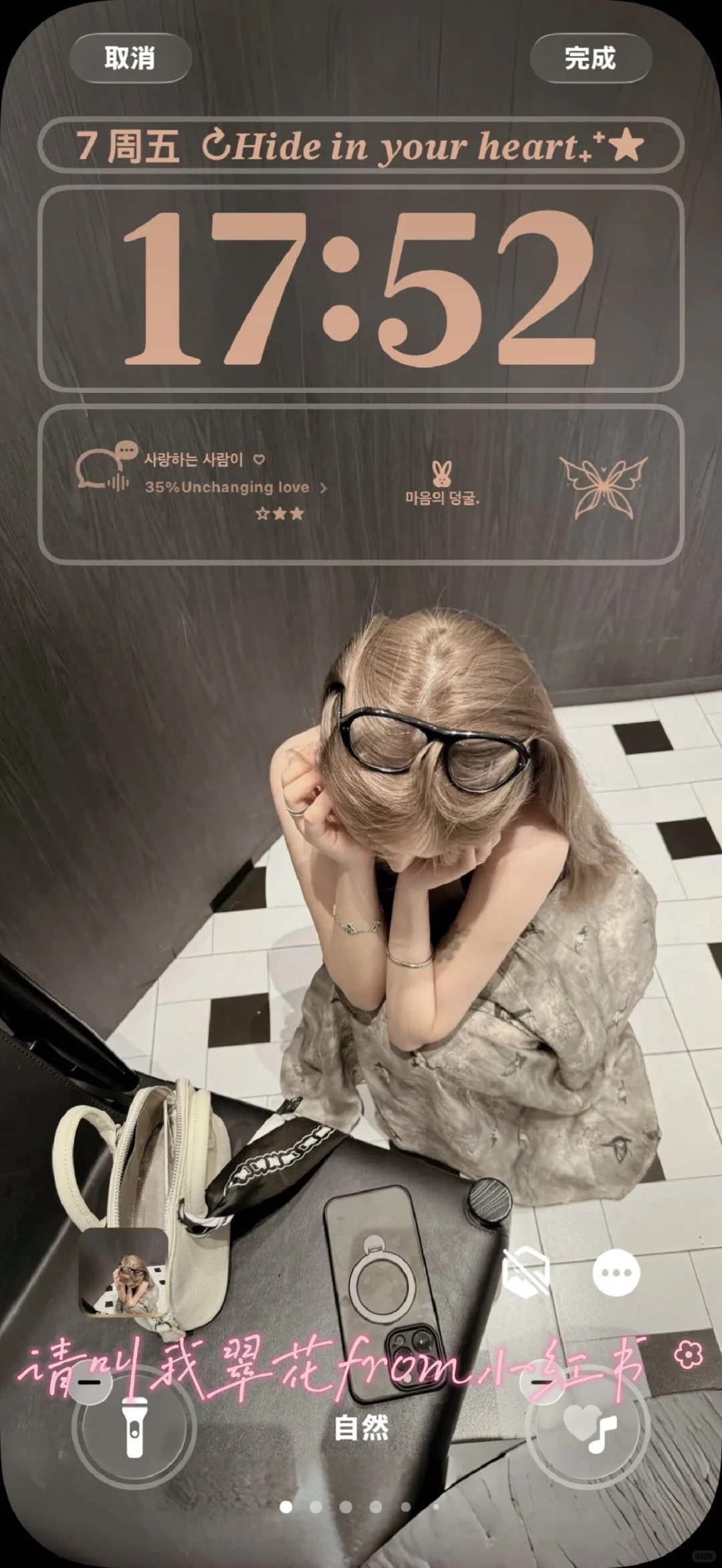 这壁纸太好看啦！！