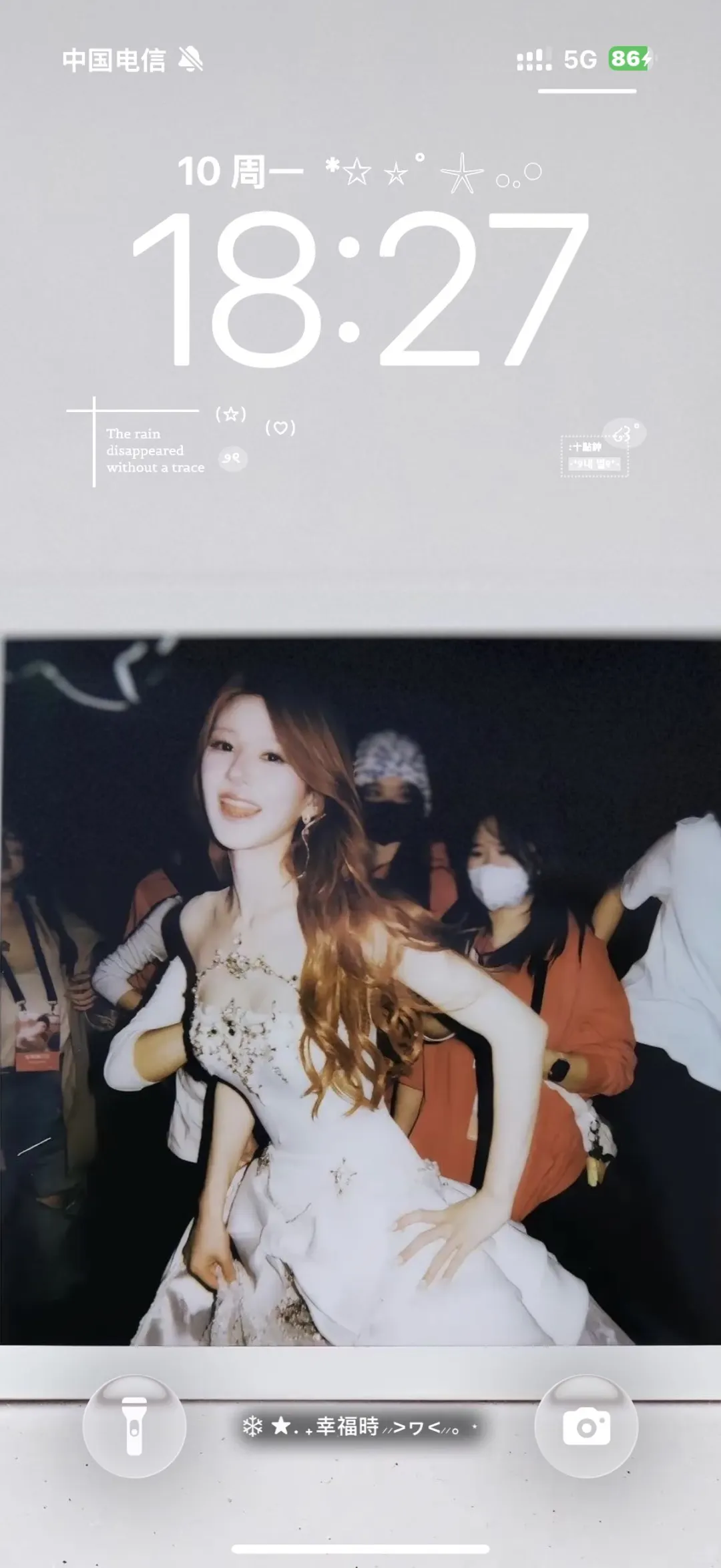 这个壁纸……真的爱了😍😍😍