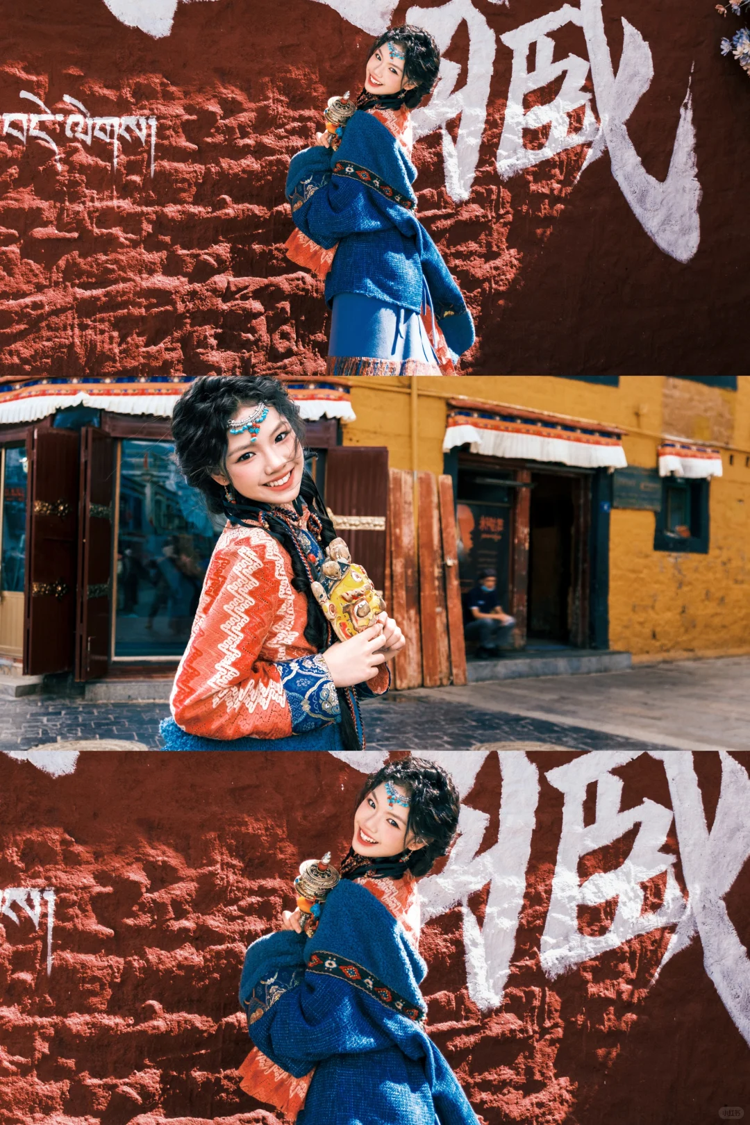 不愧是我‼️小小年纪就全款拿下藏服写真