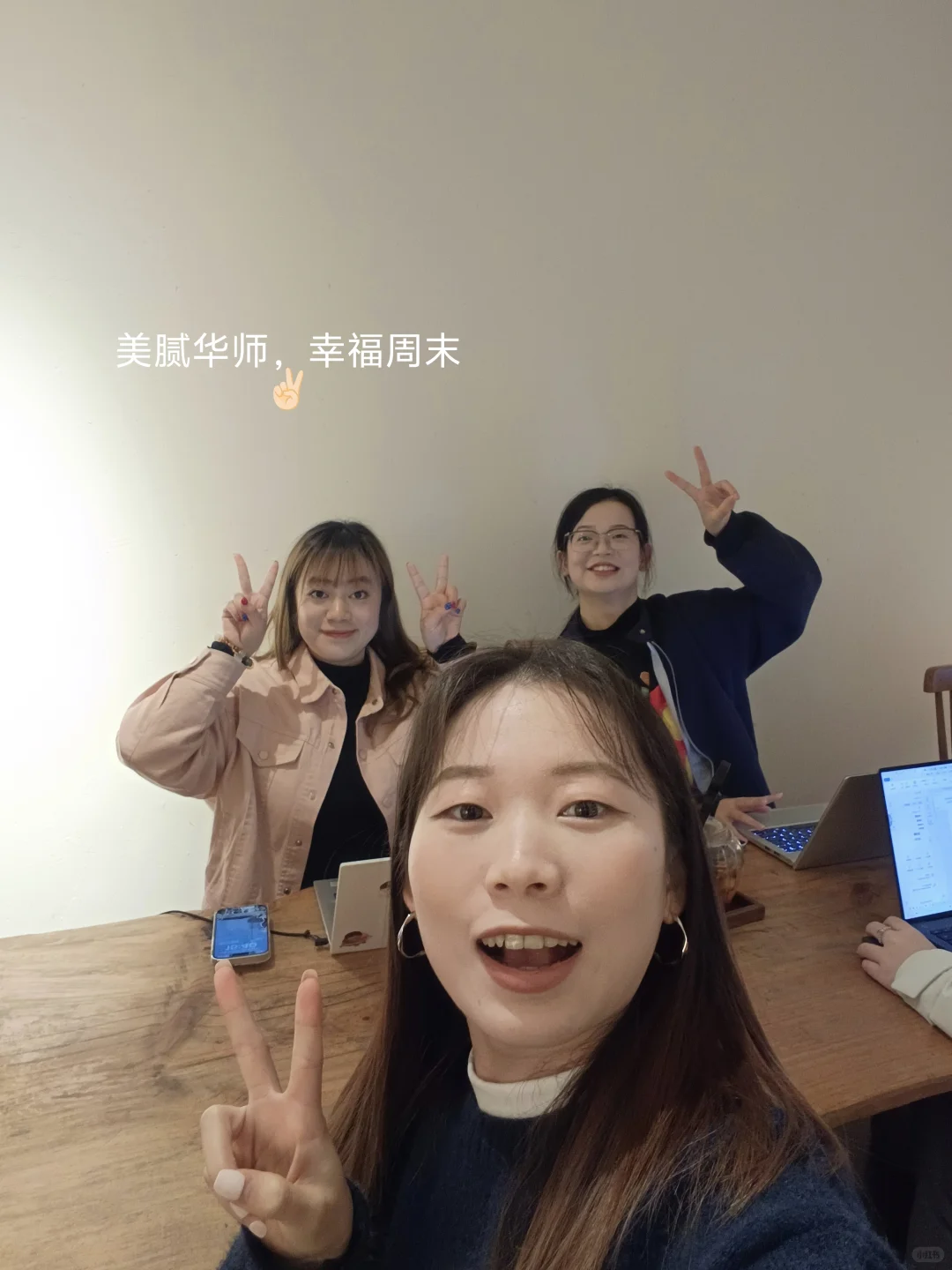 文科女研究生的丰满生活(二)