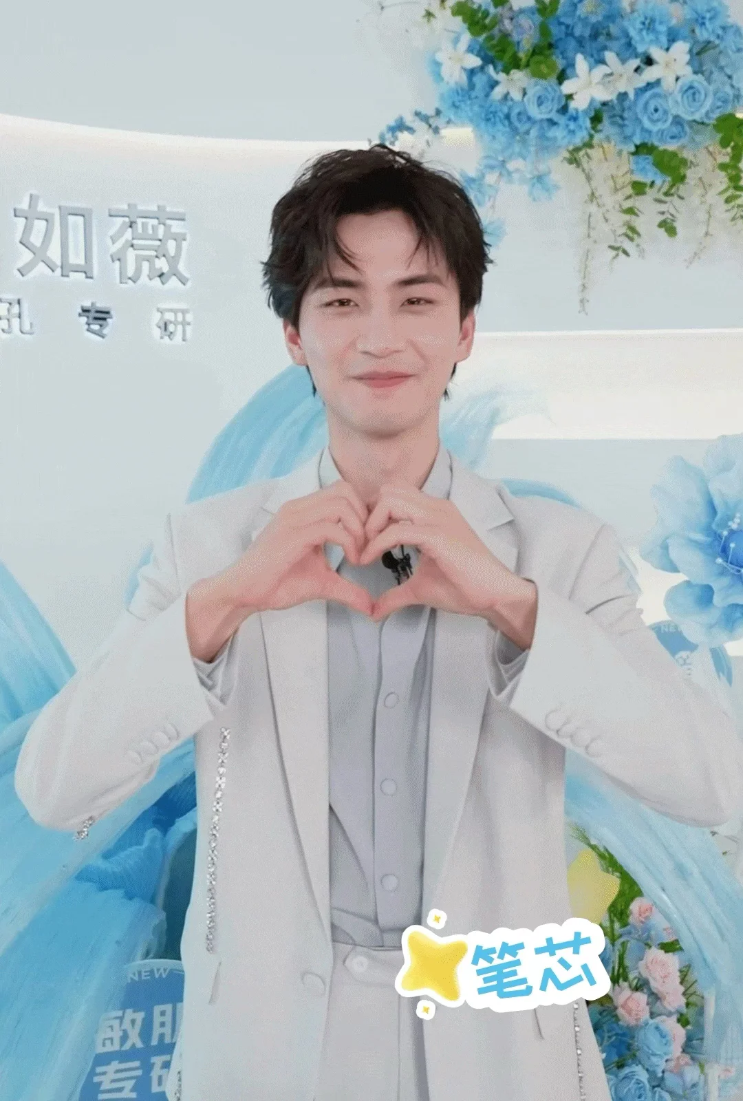 📣救命！活捉一只灵动小海！！