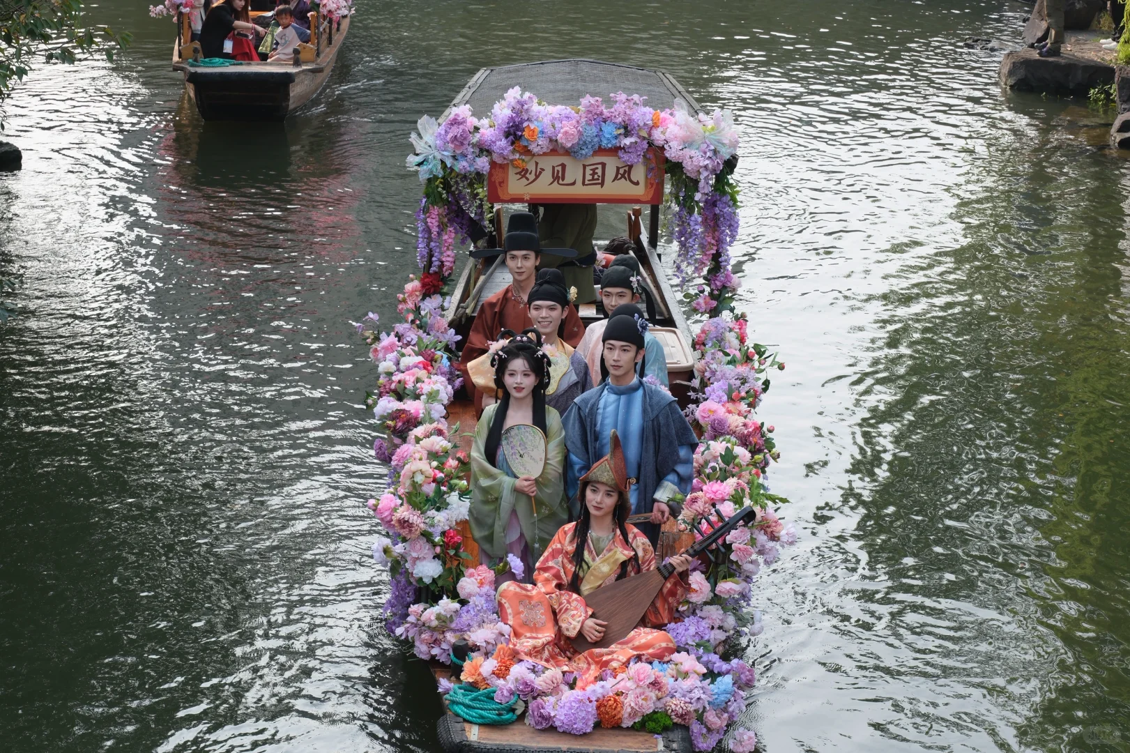 11月2捕捉到的汉服美女