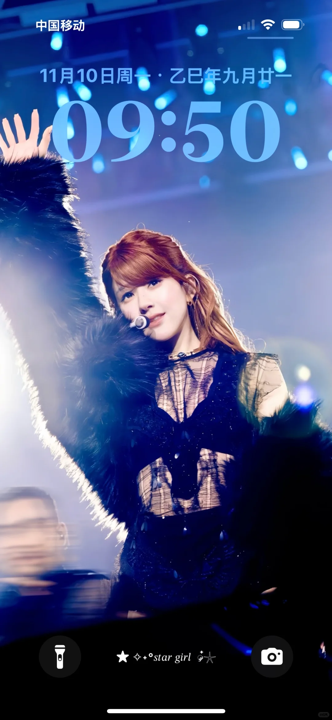 赵露思｜演唱会壁纸