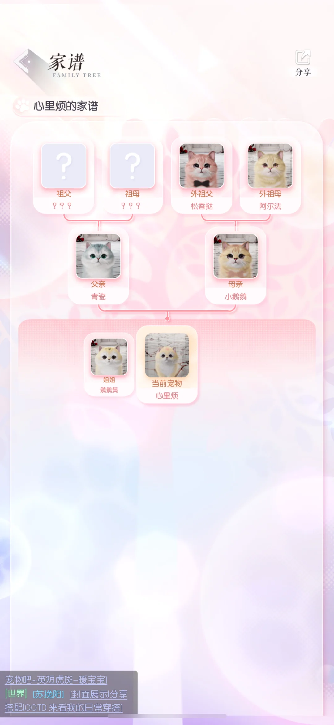 是怎么一天内能来两个脏底鹅鹅黄的...