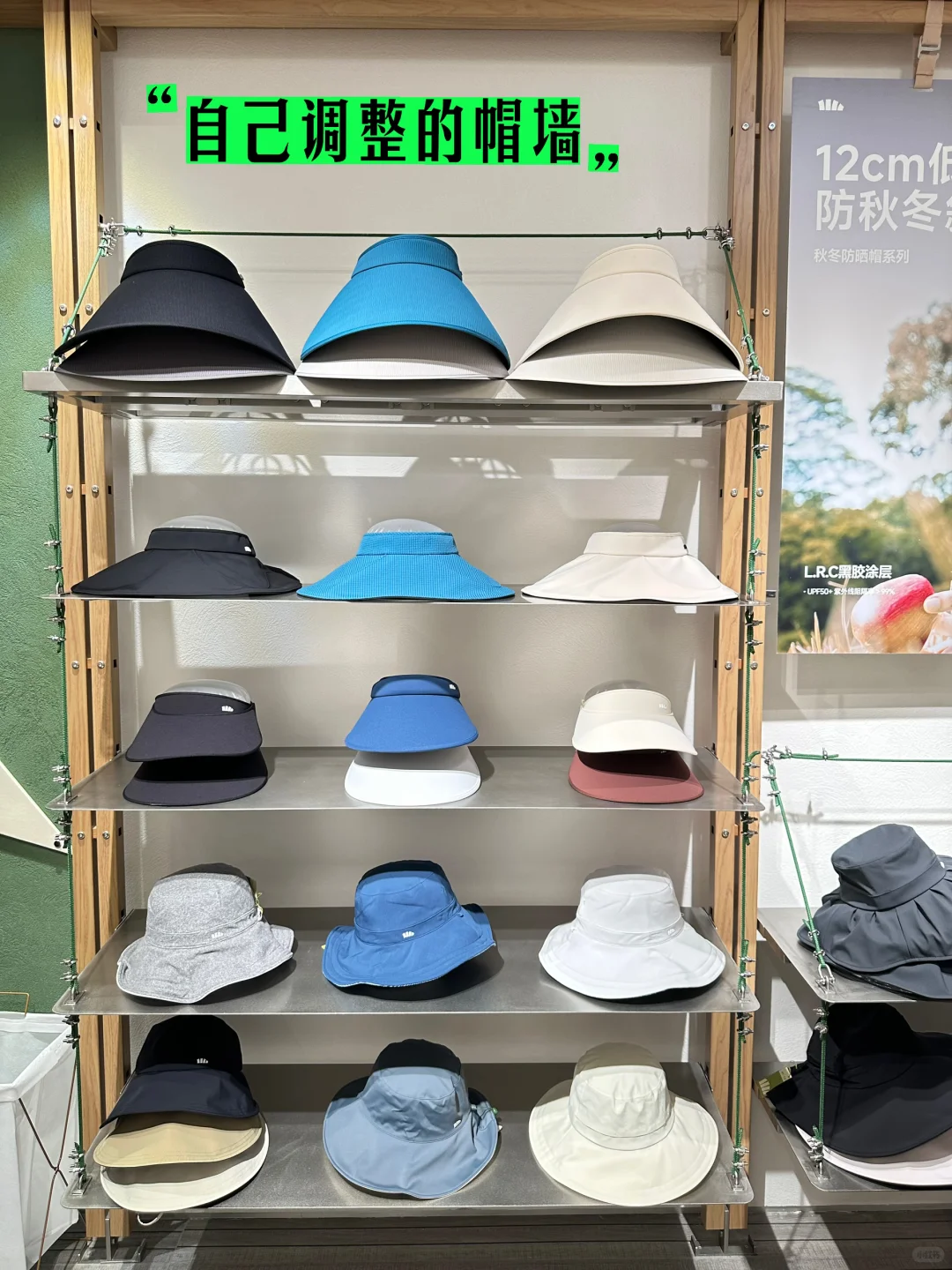 从设计转行到蕉下做零售管培我得到了什么？