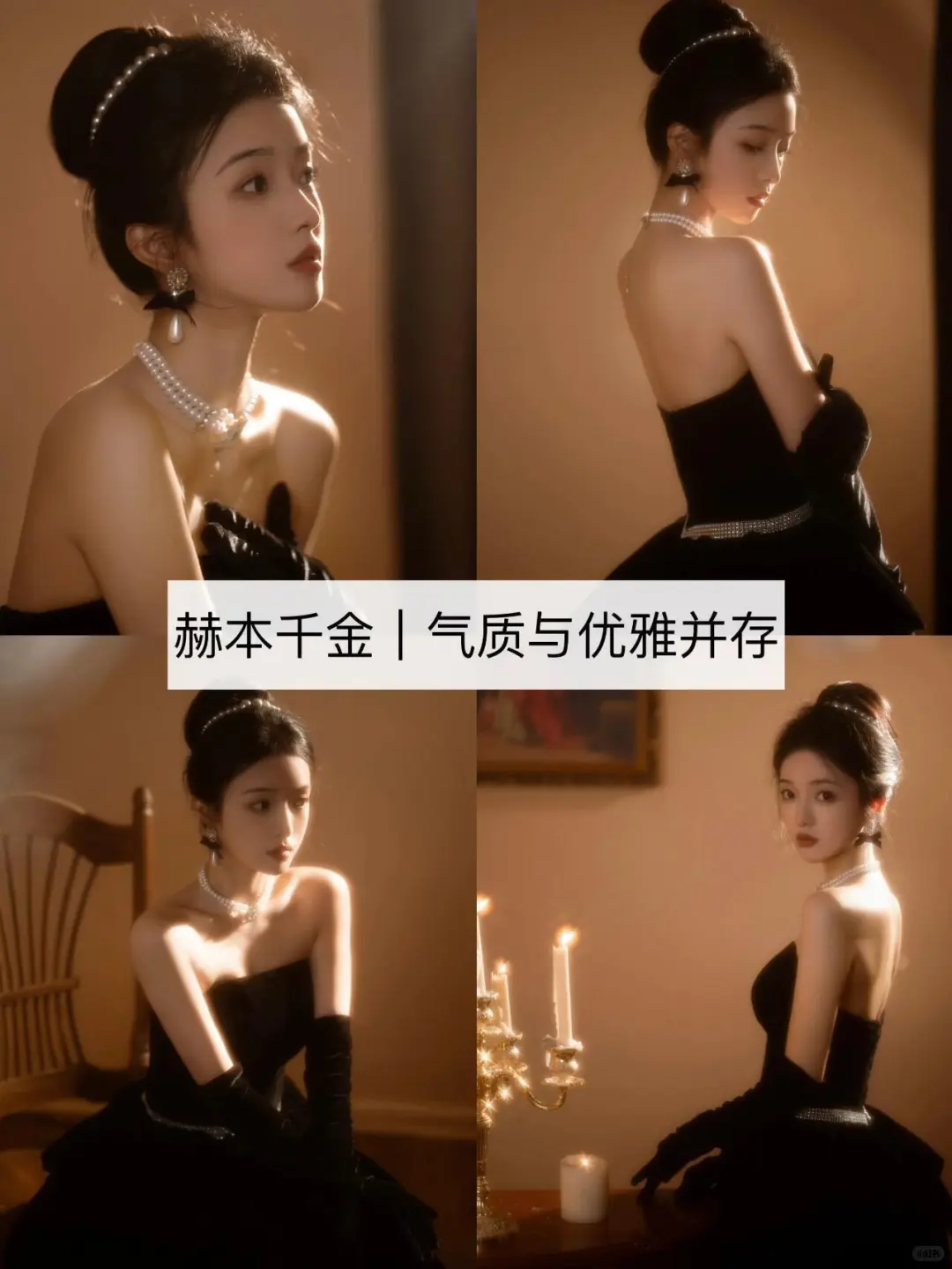 新加坡一家只拍女士的写真开业啦！！🎉