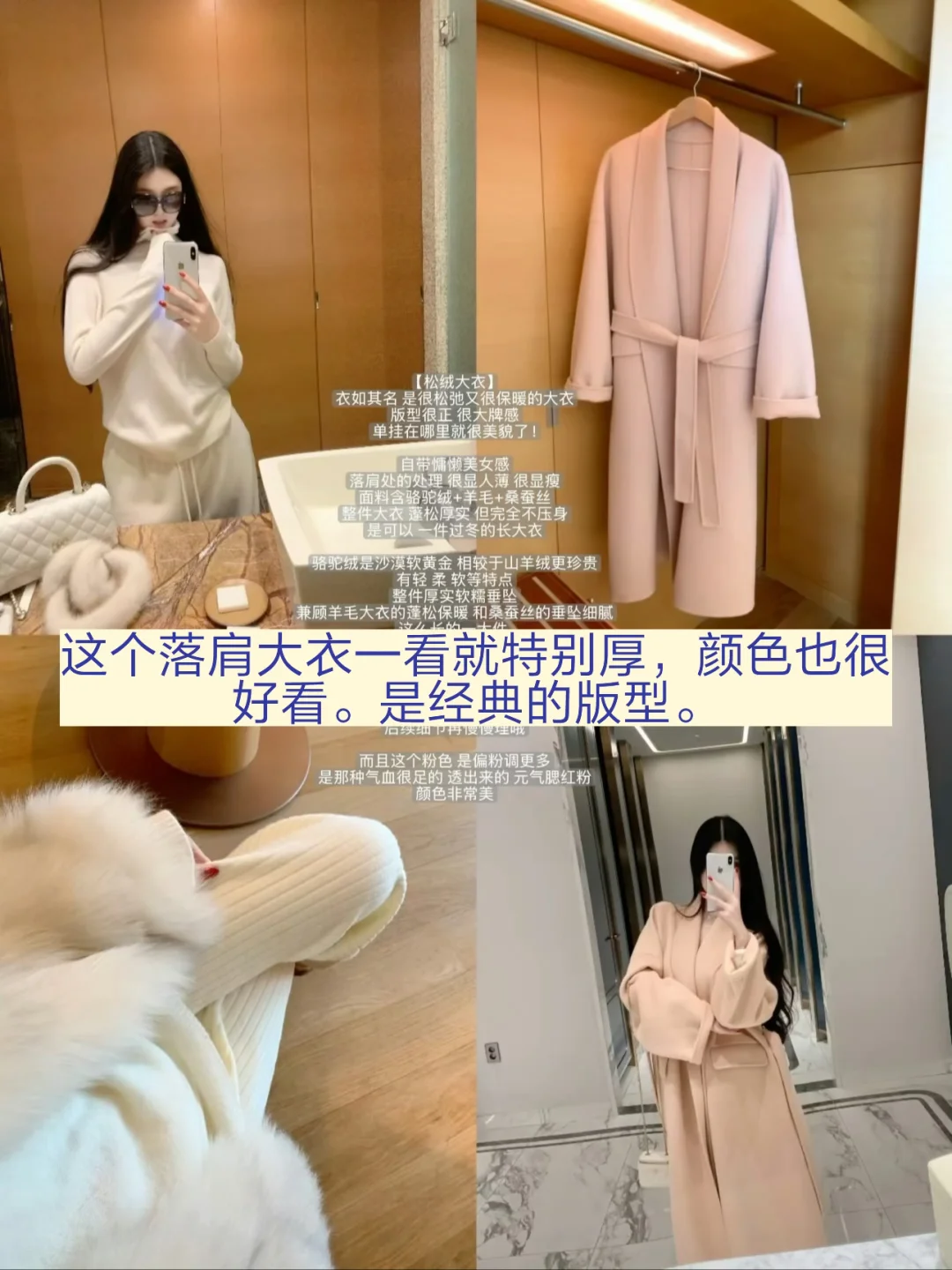 Poet Wong | 11月13号上新 - 这期好看的！