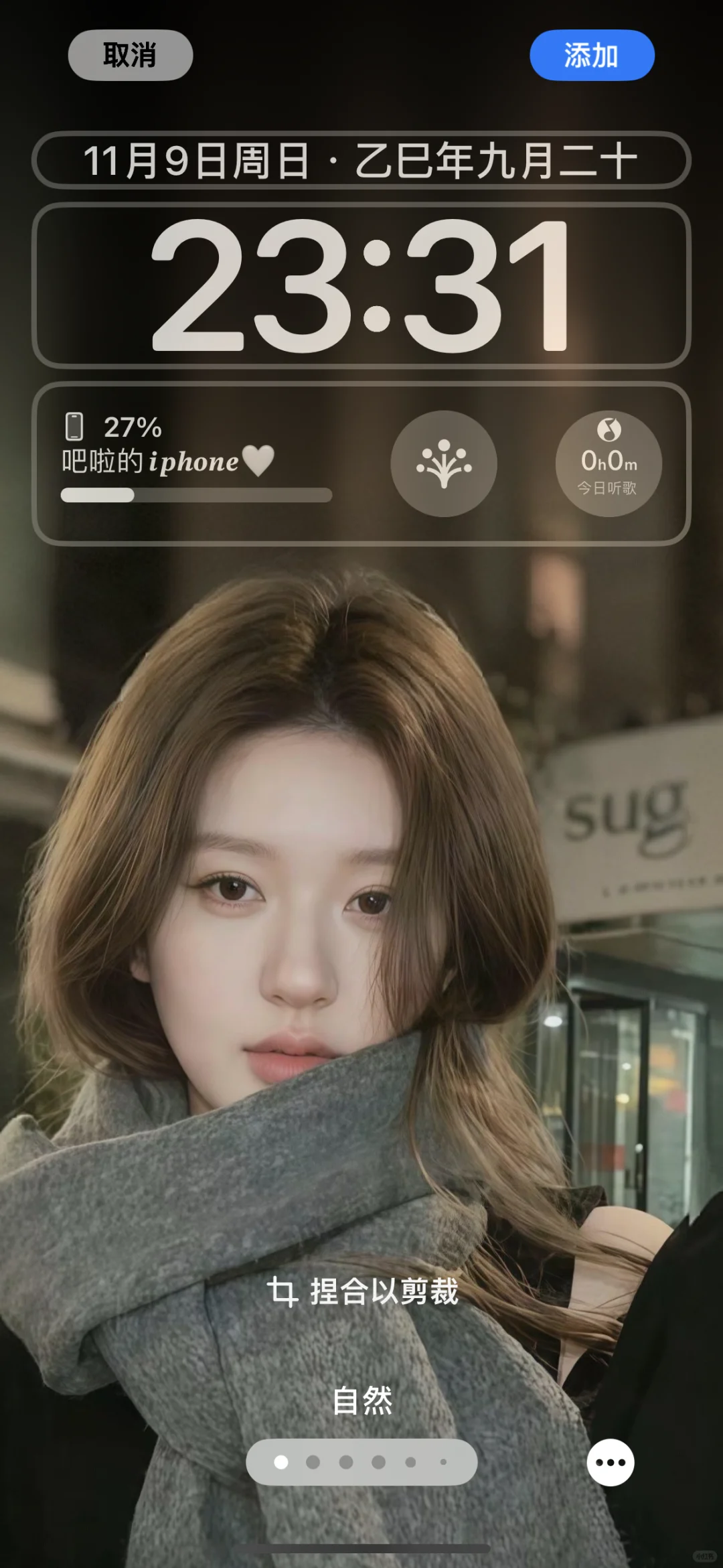 美到心坎里的壁纸！我永远爱她！赵露思