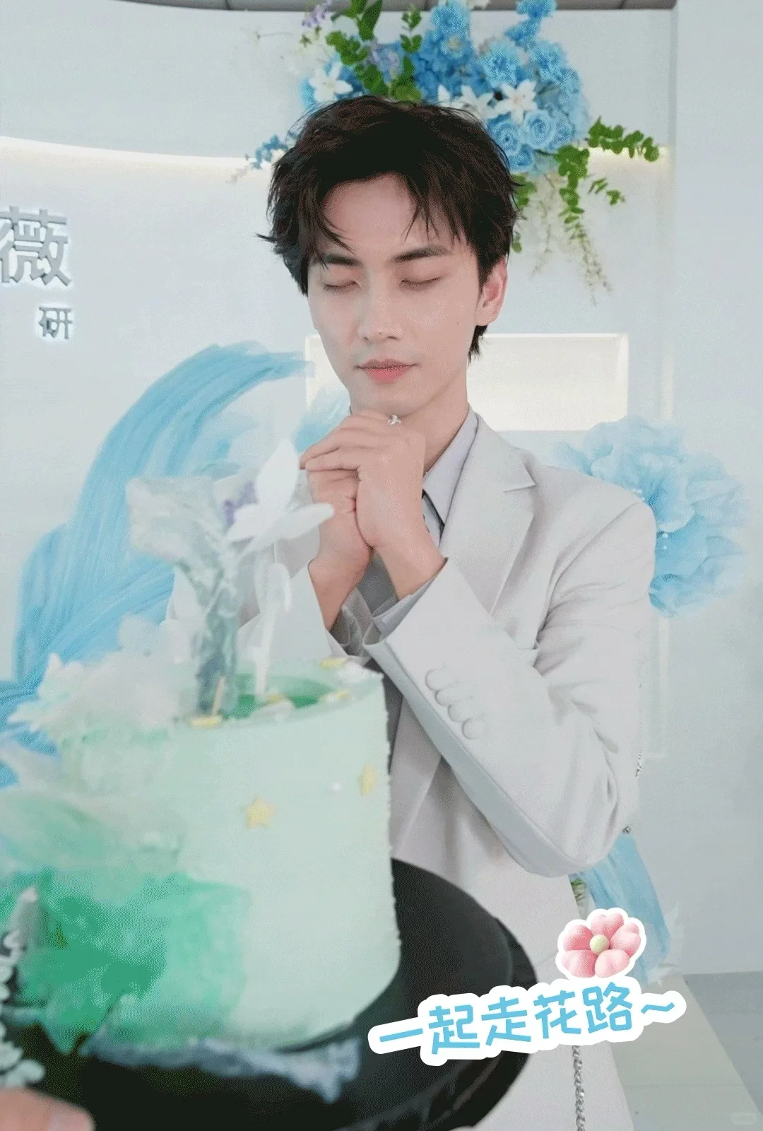 📣救命！活捉一只灵动小海！！