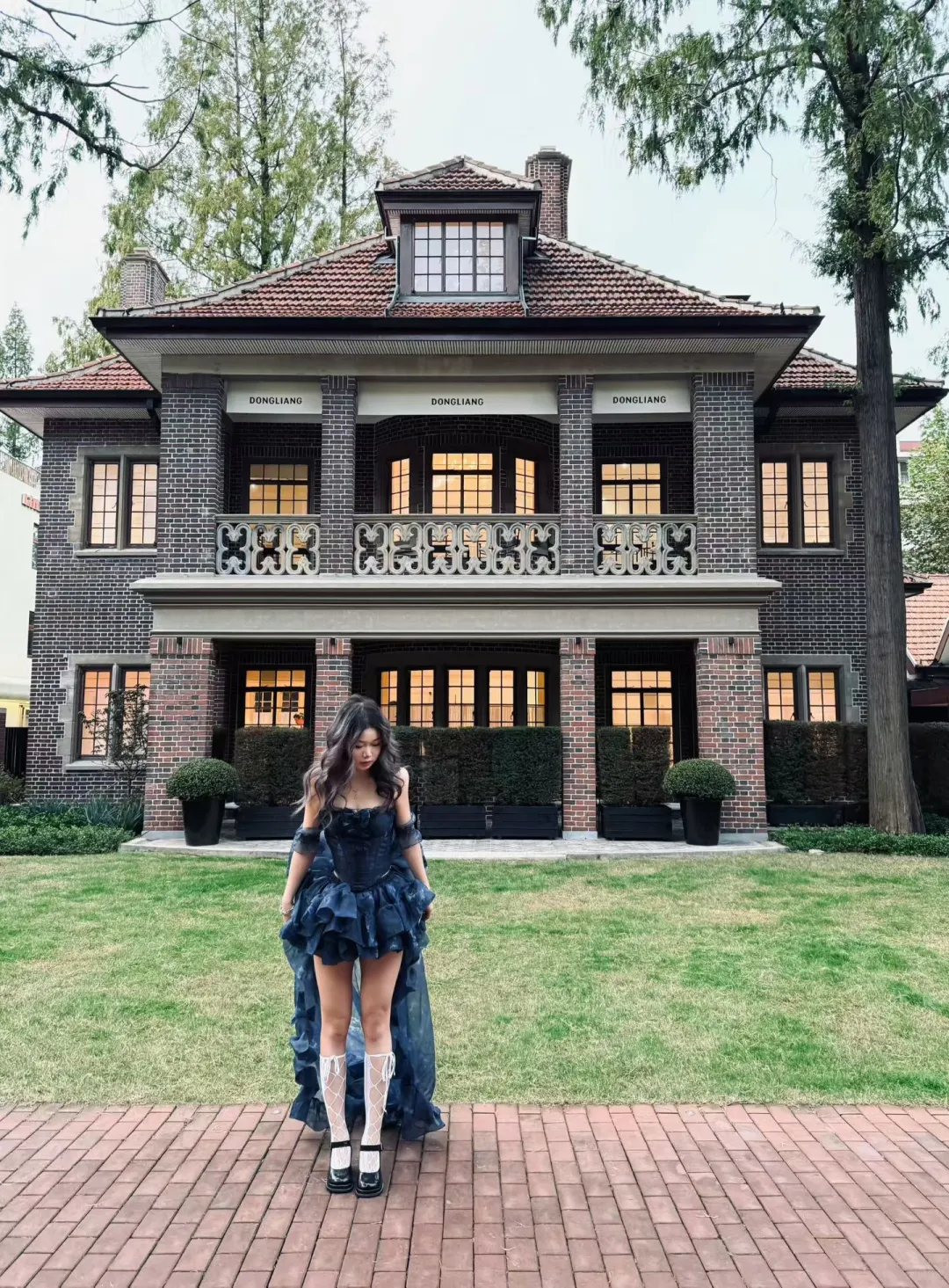 00后美女交易员的一天