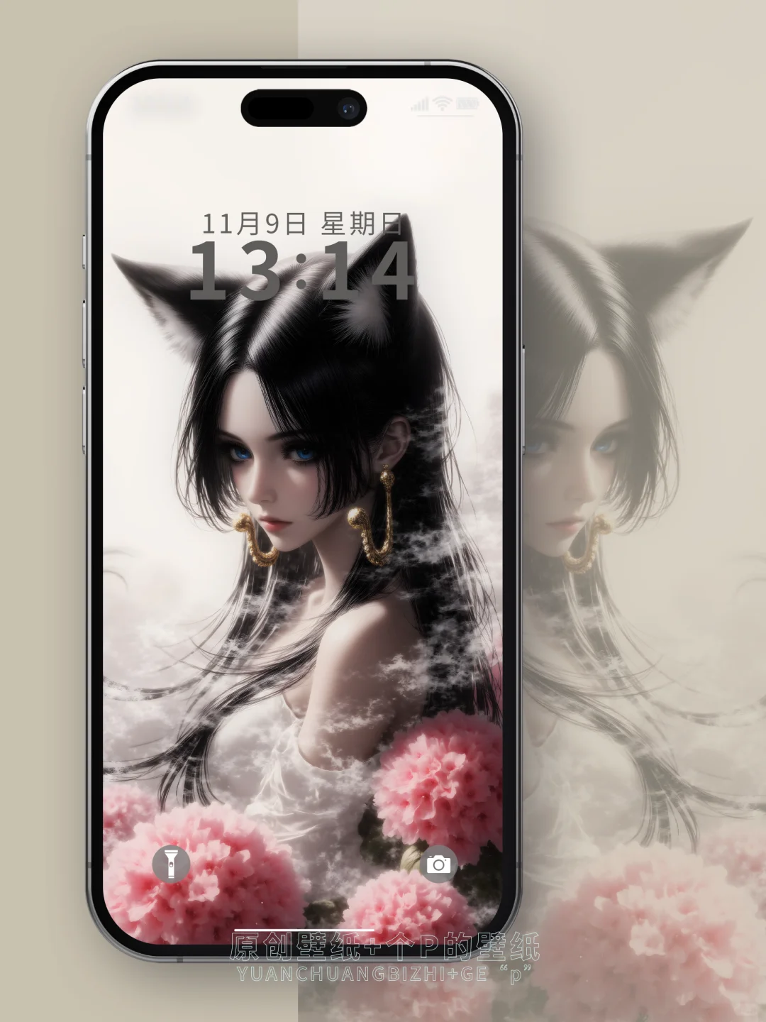 女帝汉库克1119-20# | 壁纸