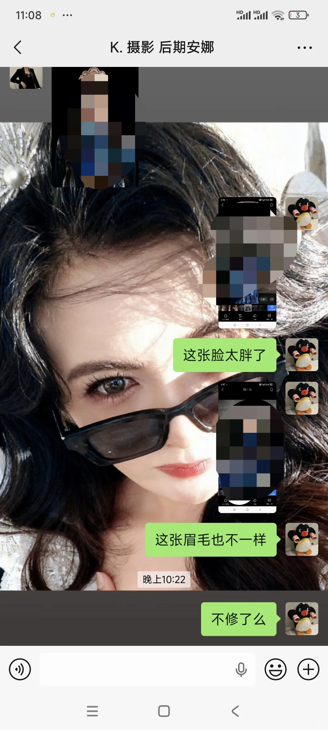 避雷伊宁市写真馆k摄影