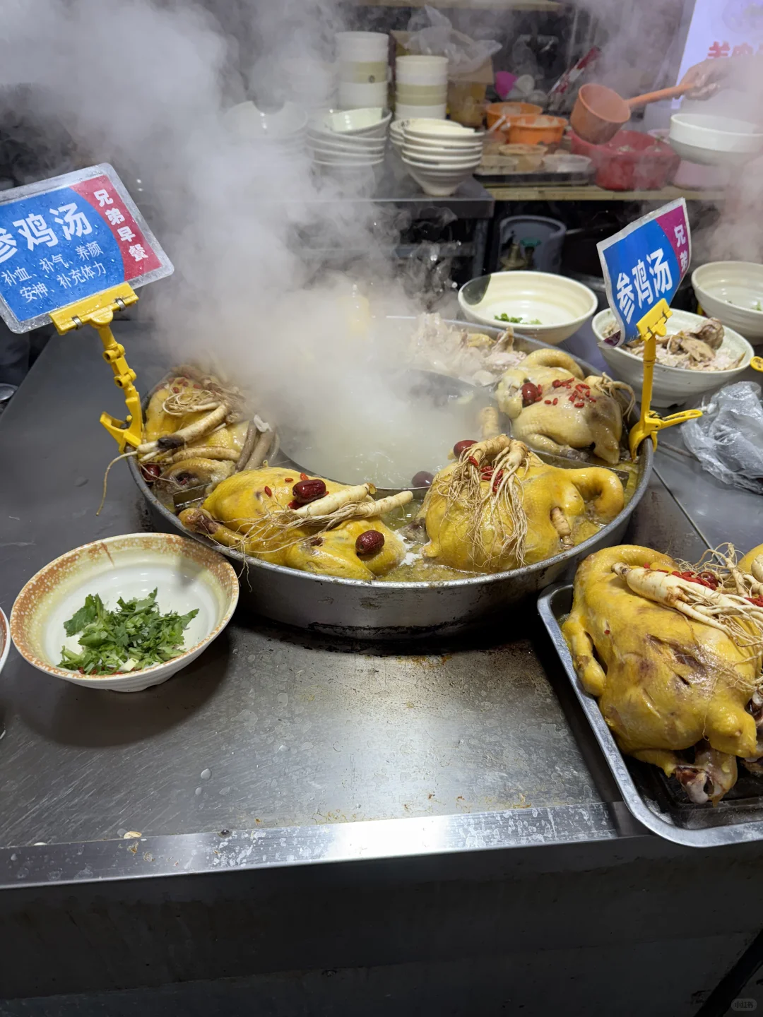 记录一下和美女同门的逛吃幸福时光