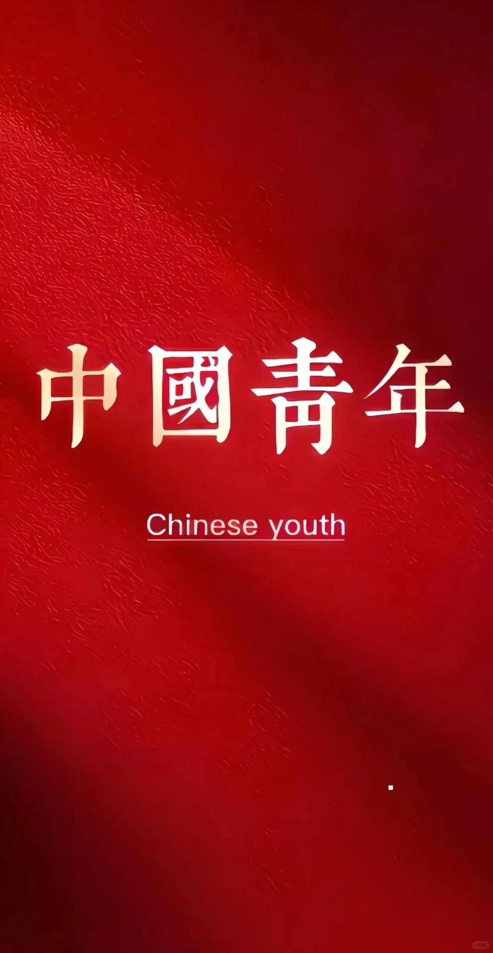 8k高清图片💥美不胜收