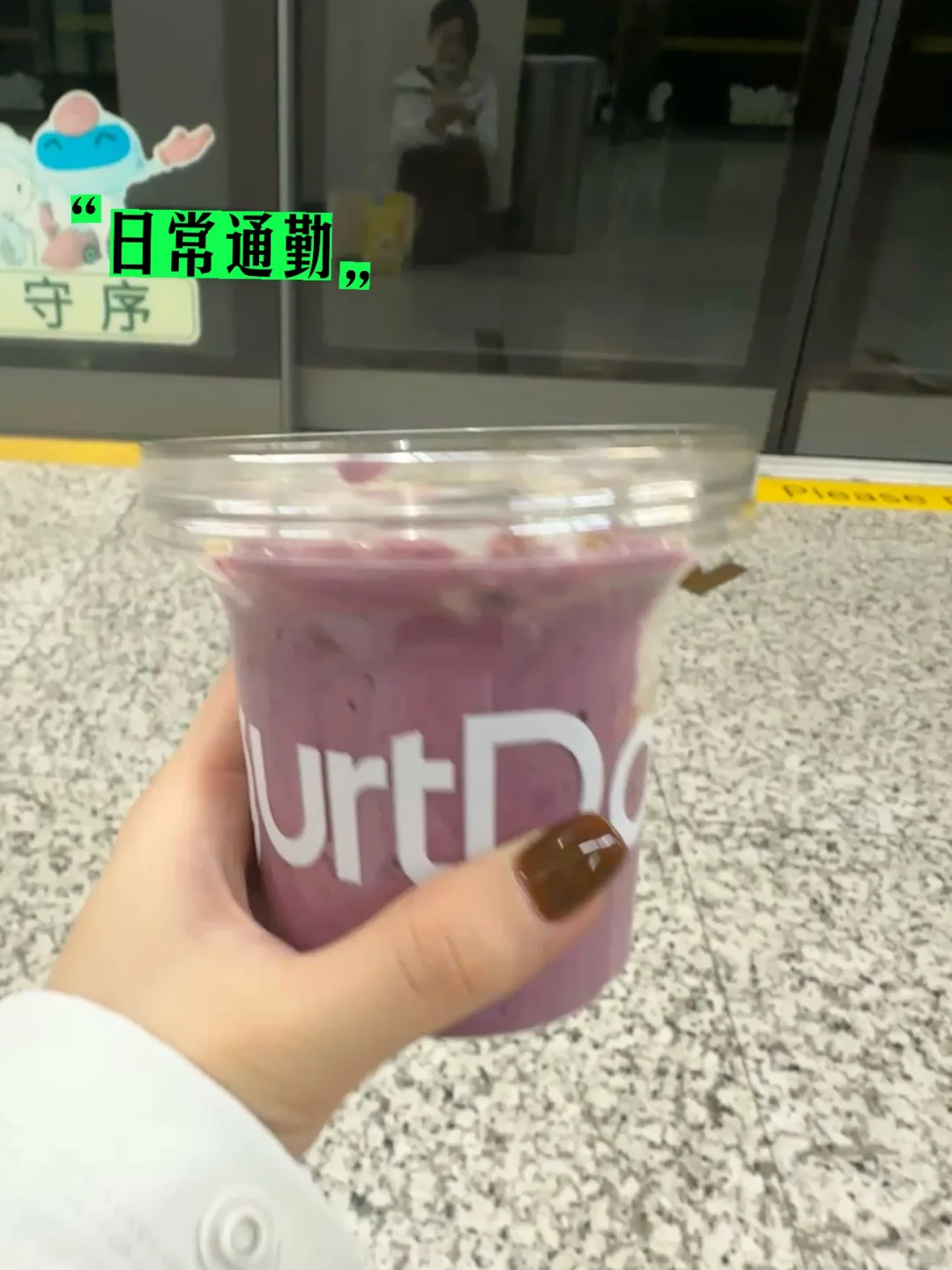 从设计转行到蕉下做零售管培我得到了什么？