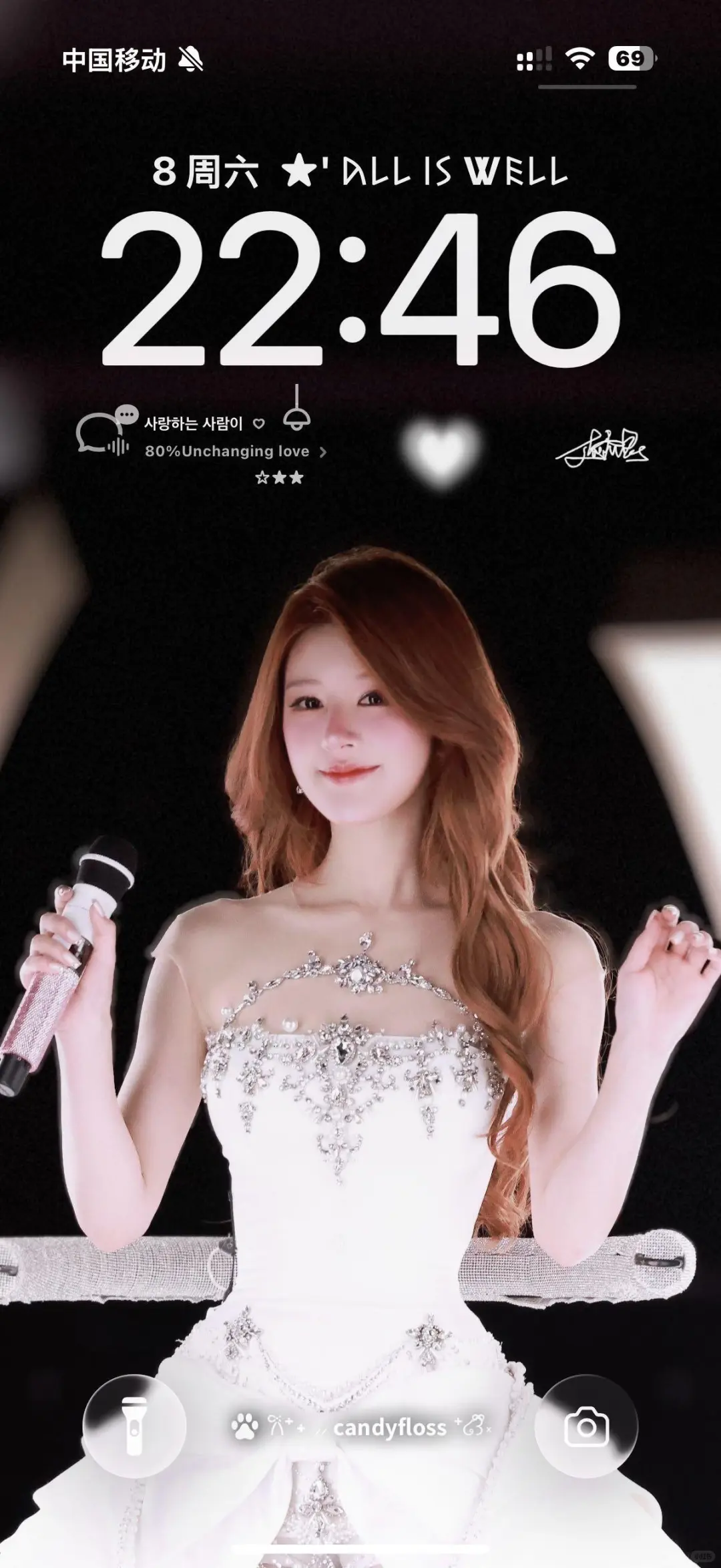 谁还没有赵露思生日会全套壁纸！