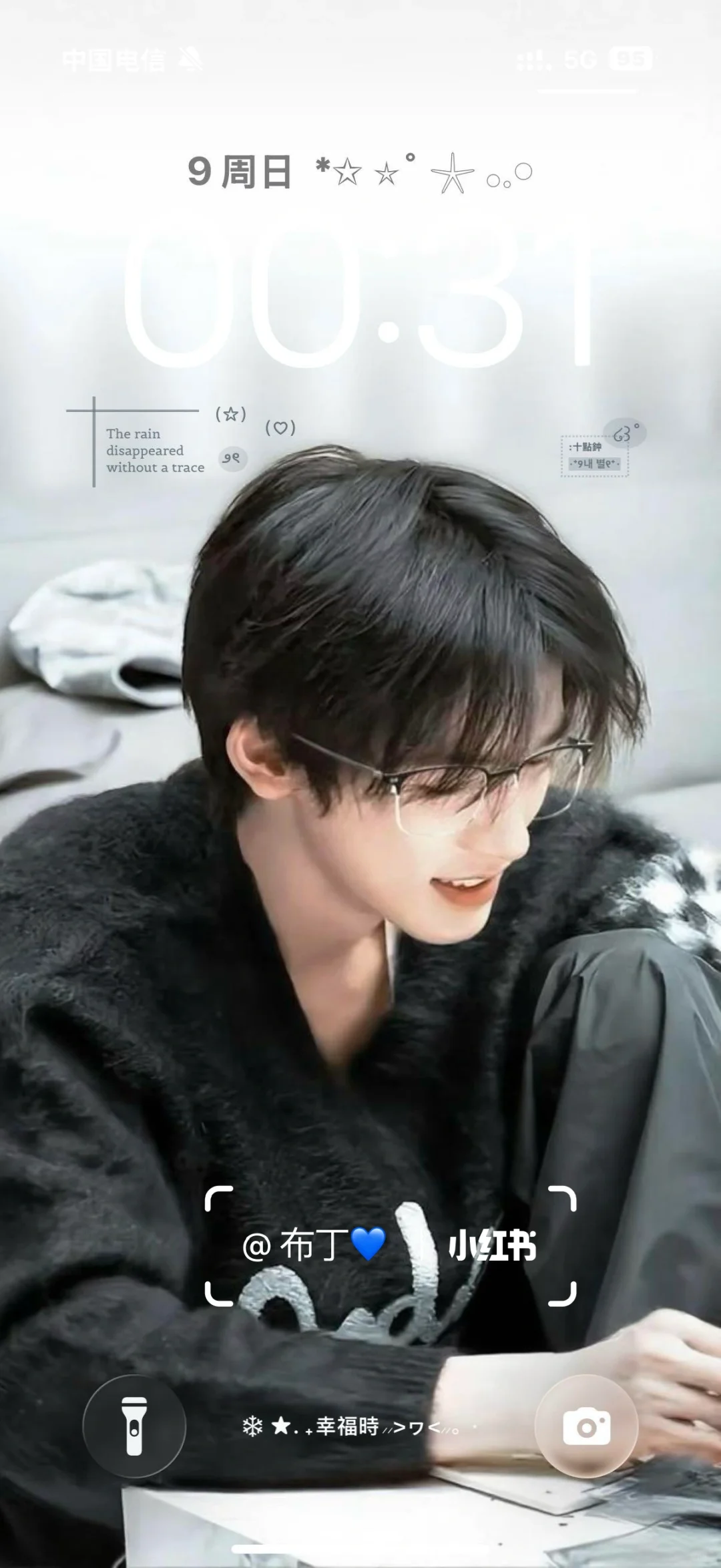 这么好看的八张壁纸谁懂啊～～