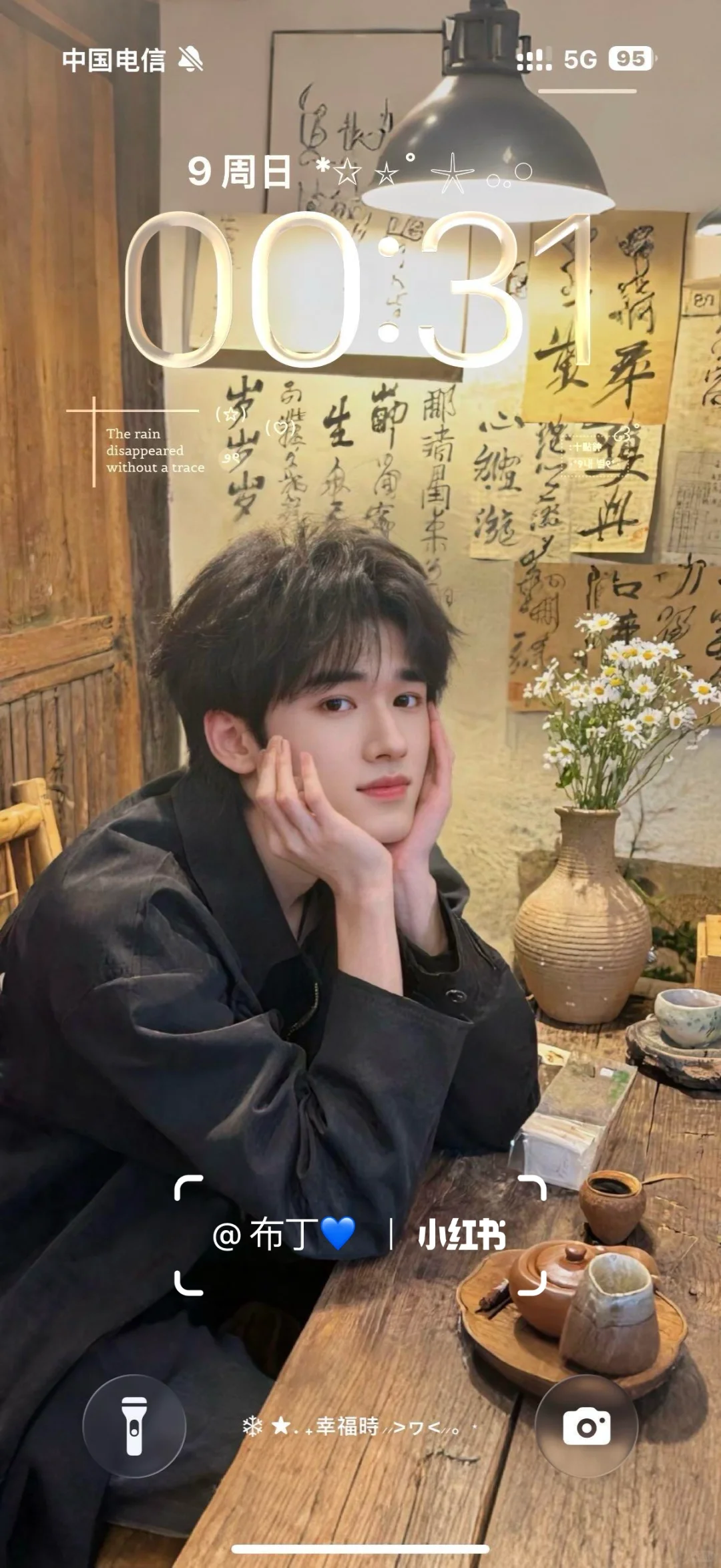 这么好看的八张壁纸谁懂啊～～