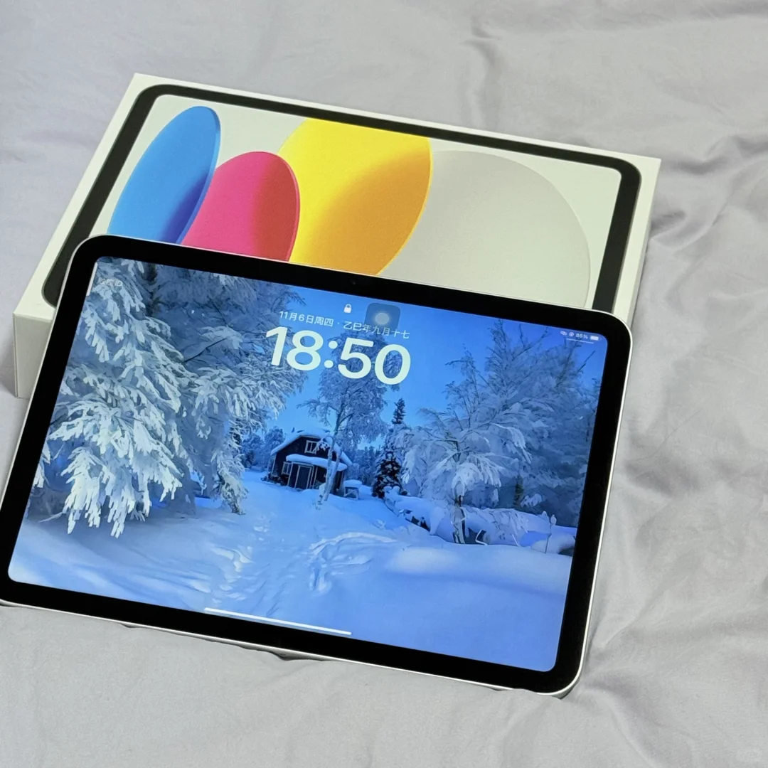 好喜欢这个壁纸！！