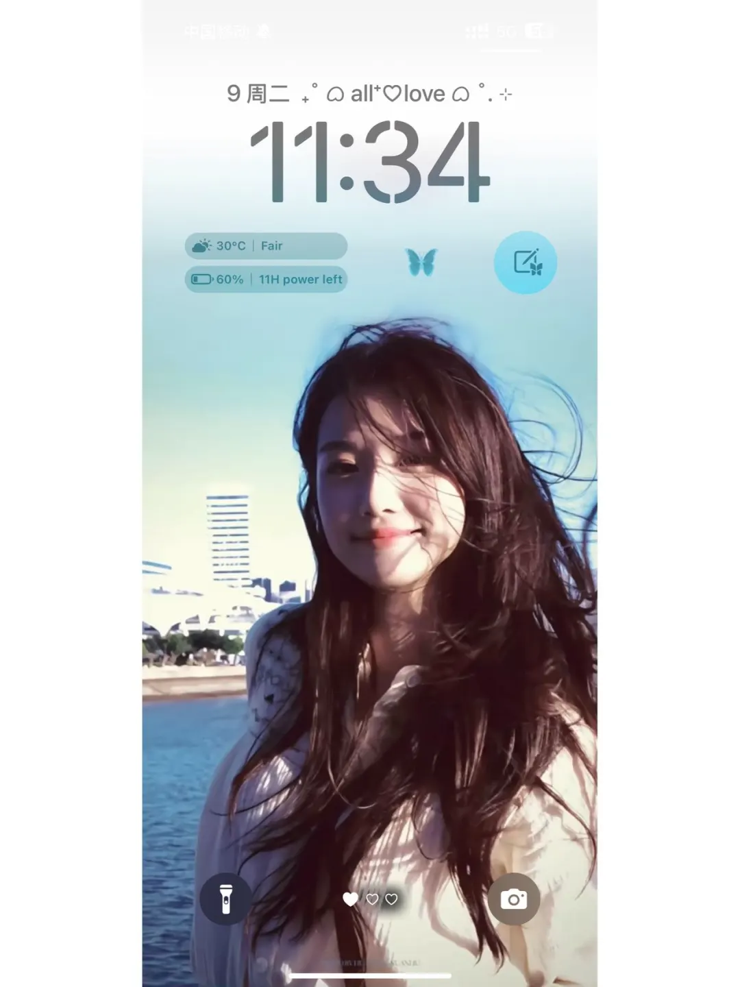 卢昱晓壁纸🧚🏻‍♀️🧚🏻‍♀️