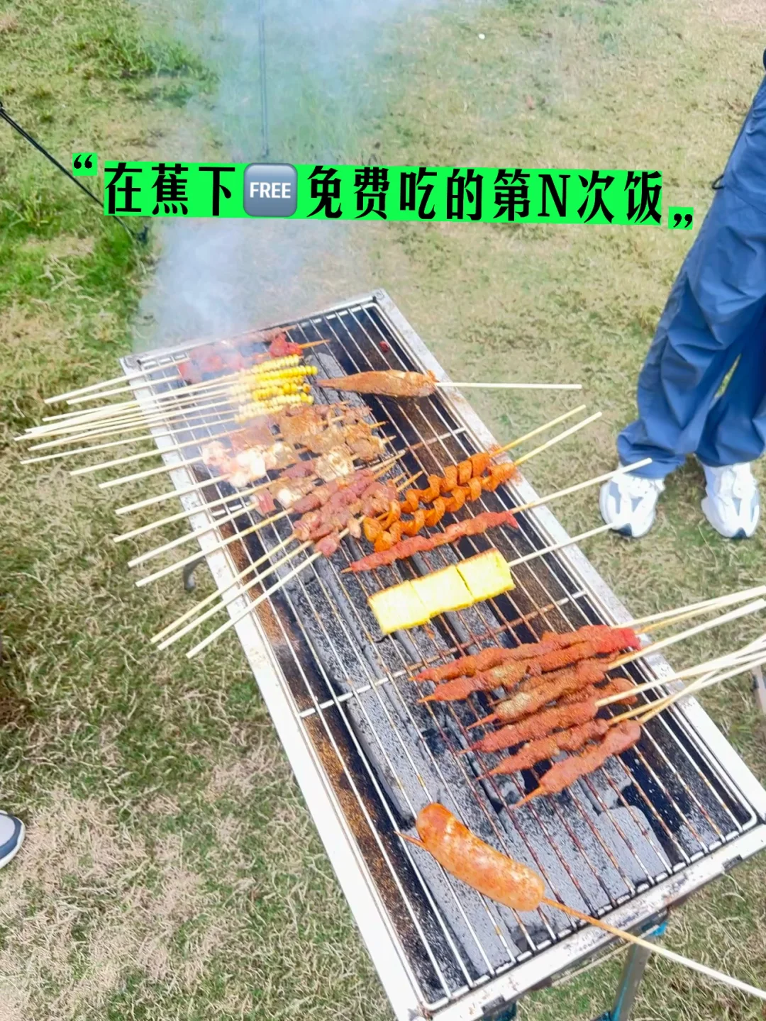 从设计转行到蕉下做零售管培我得到了什么？