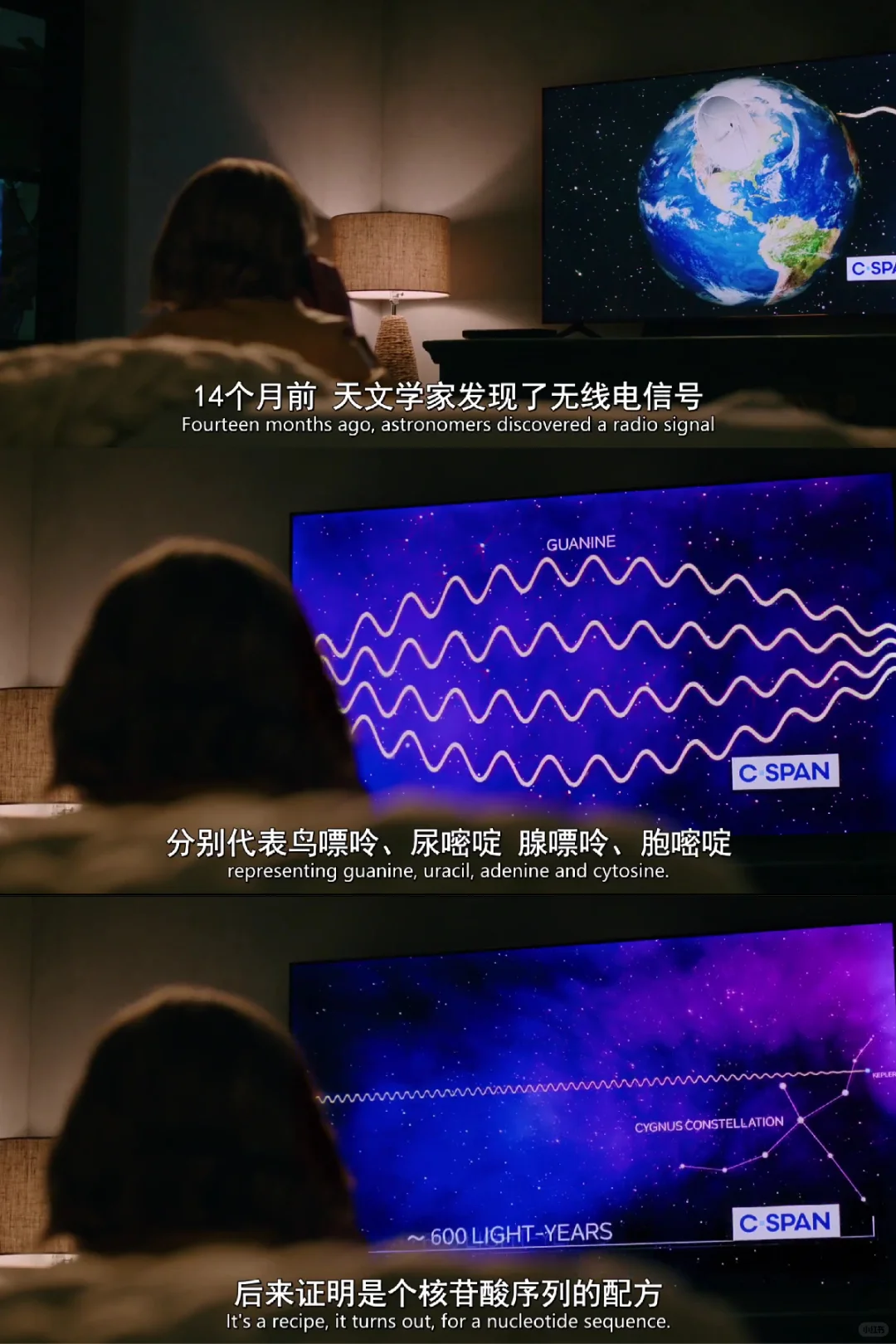 📺科幻美剧《同乐者》，另类的乌托邦世界末日