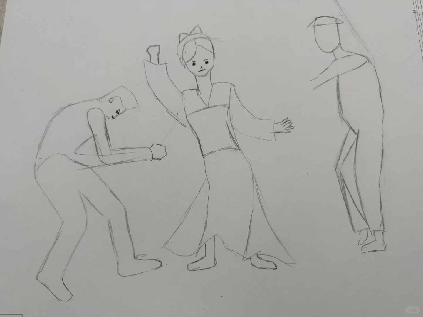 八仙过海 各领风骚