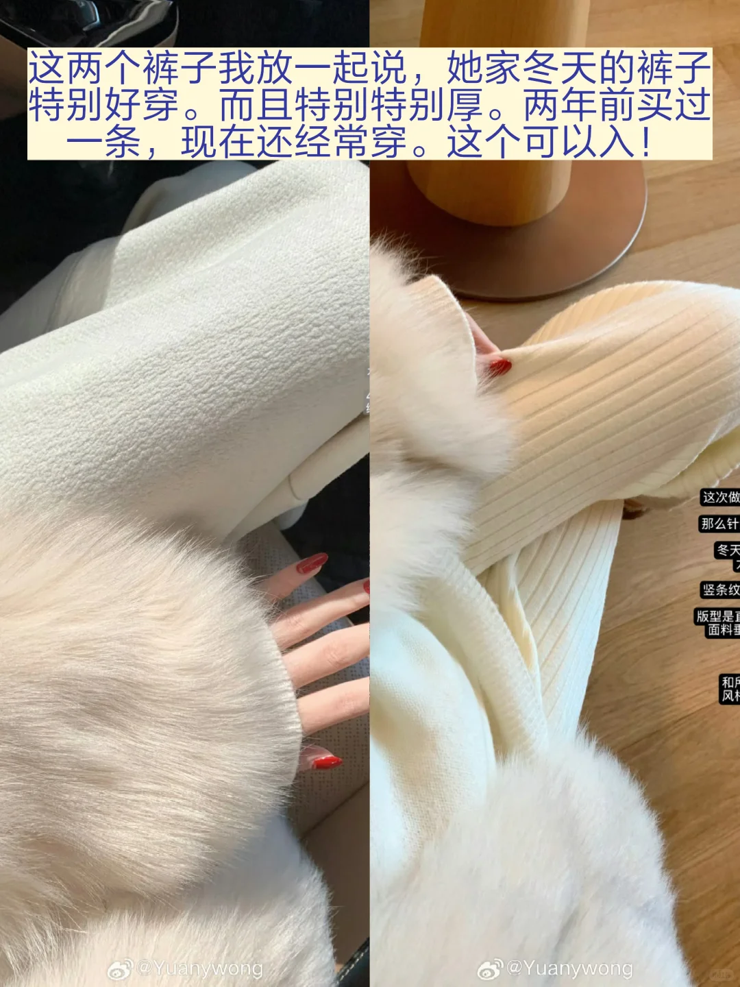 Poet Wong | 11月13号上新 - 这期好看的！