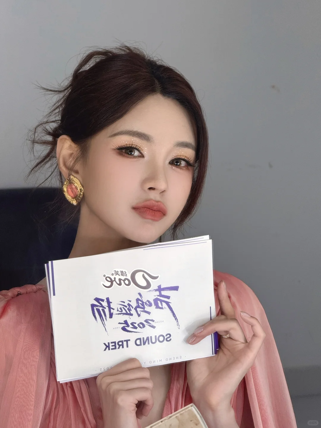 梦辰姐姐的新节目