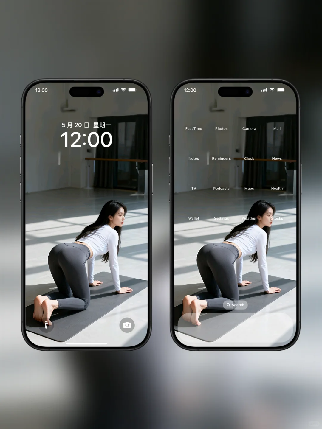 📱身材壁纸｜自律视觉化