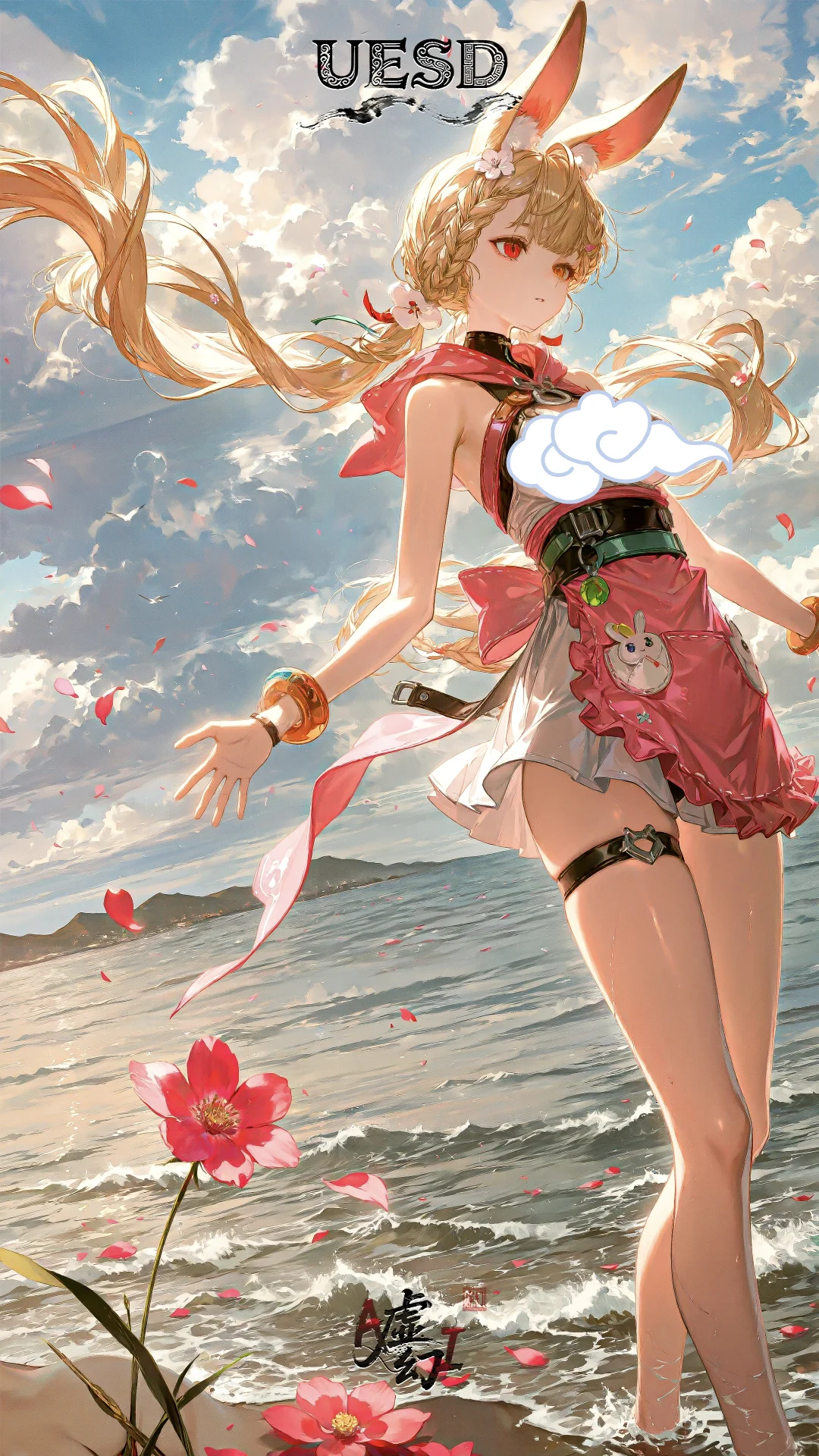 绝区零·夏日泳装