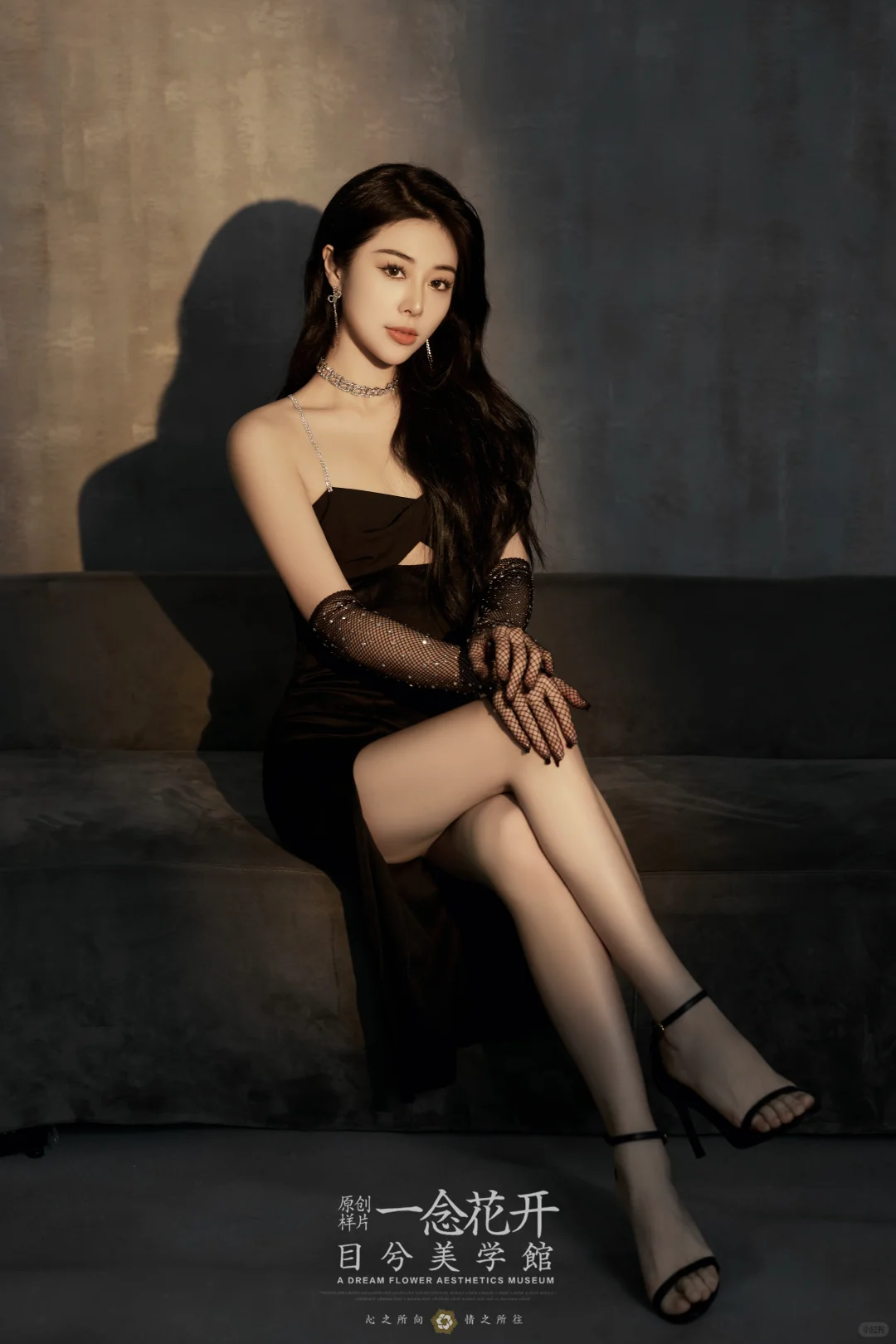 和闺蜜的100件小事 | 第一件拍组高级感写真