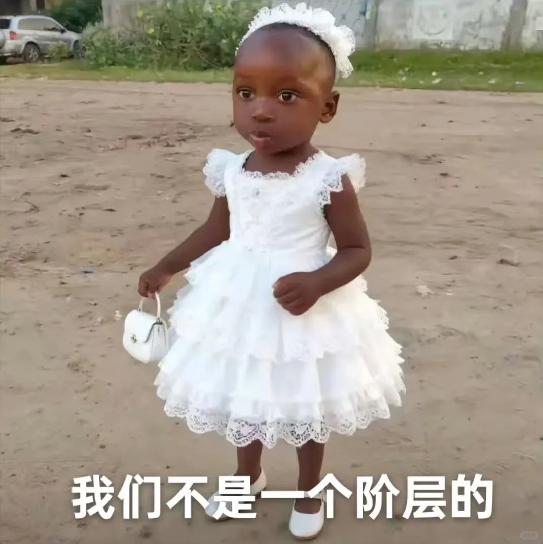 萌萌嘟十二少表情包来喽