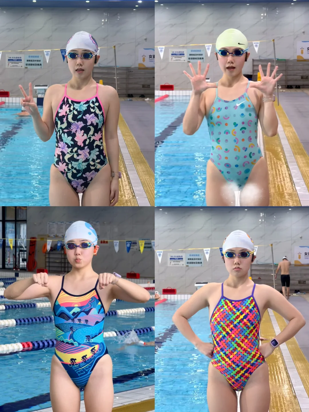 泳衣合集｜最近穿到好看的20件泳衣们