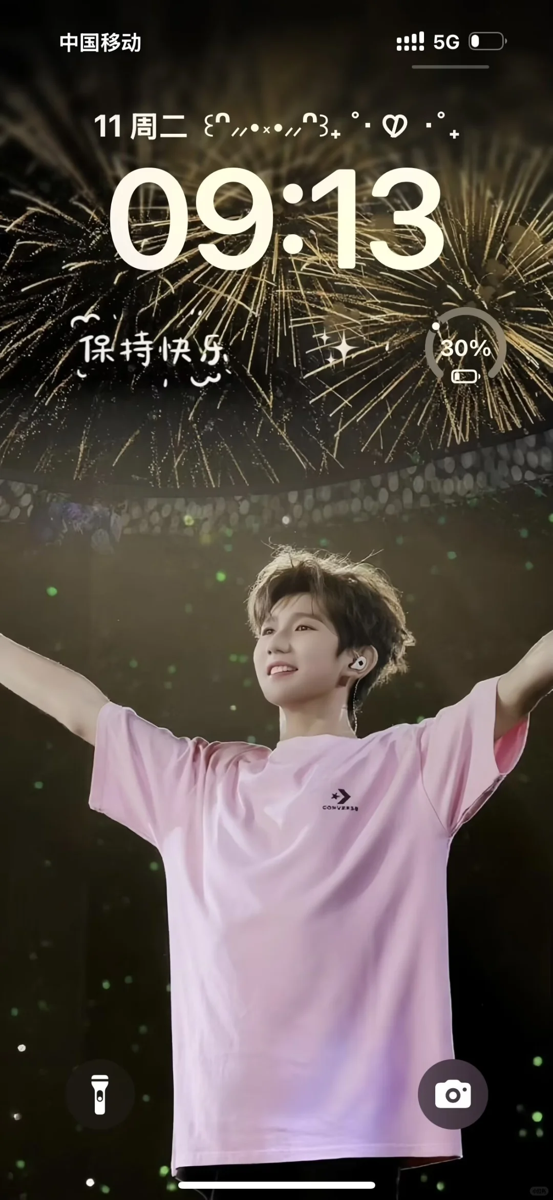 王源 | 演唱会神图壁纸分享！！！