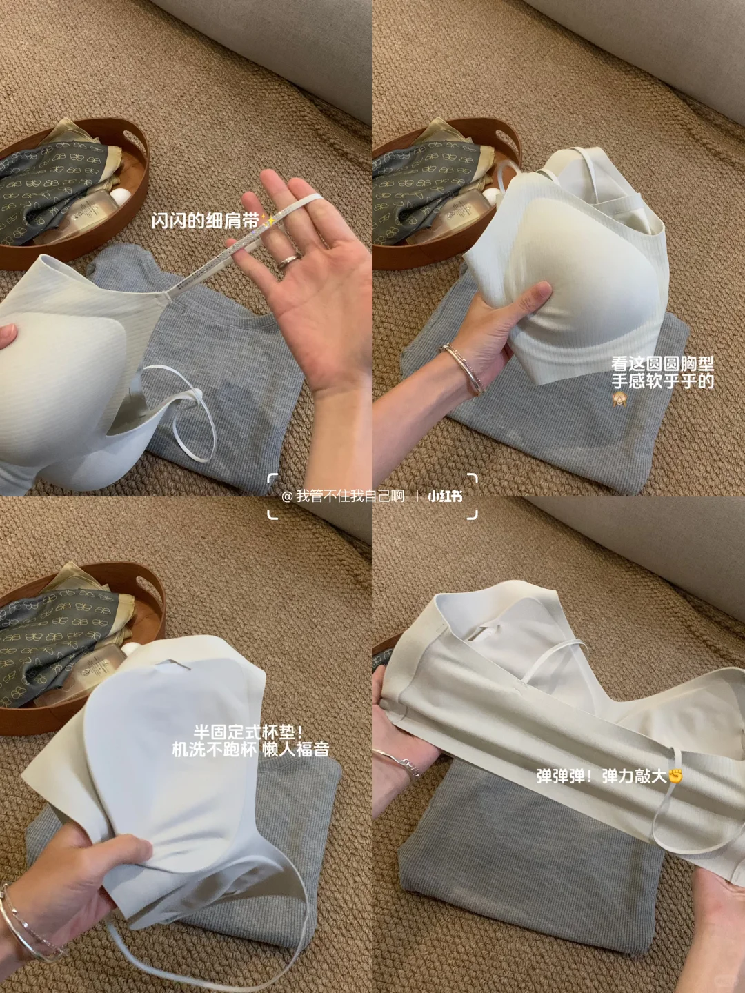 这小胸穿了都显大！！水钻肩带➕圆圆杯