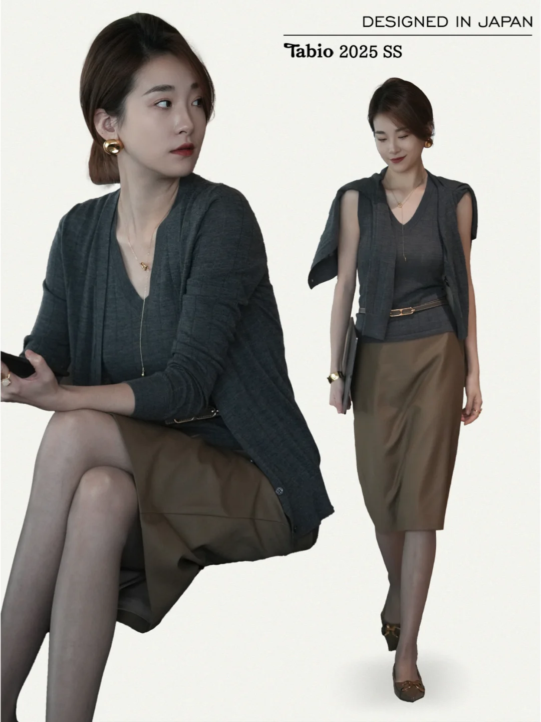 开工穿Tabio丝袜，解锁满格状态