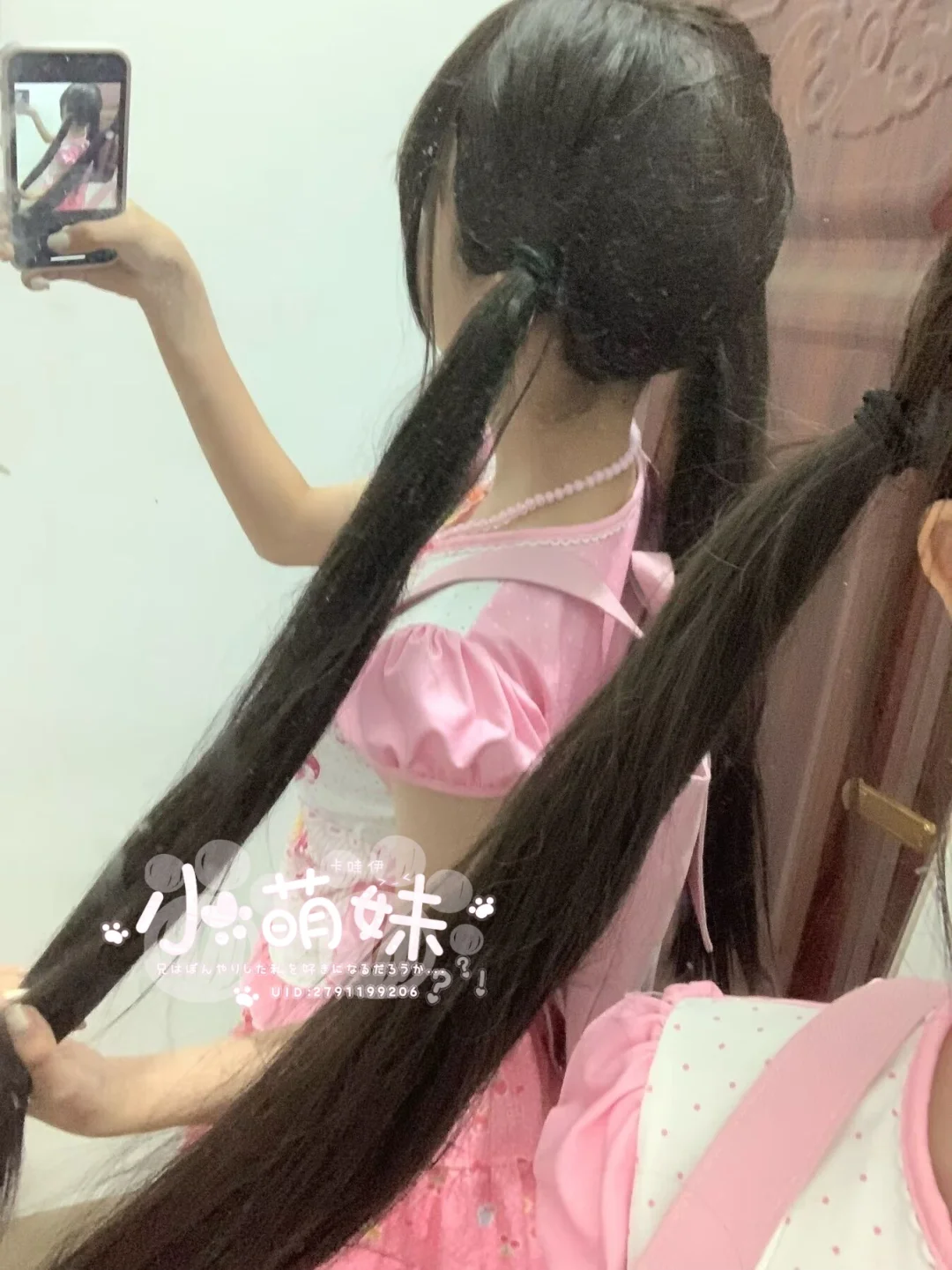 我会对自己的可爱负责到底！っω<｡